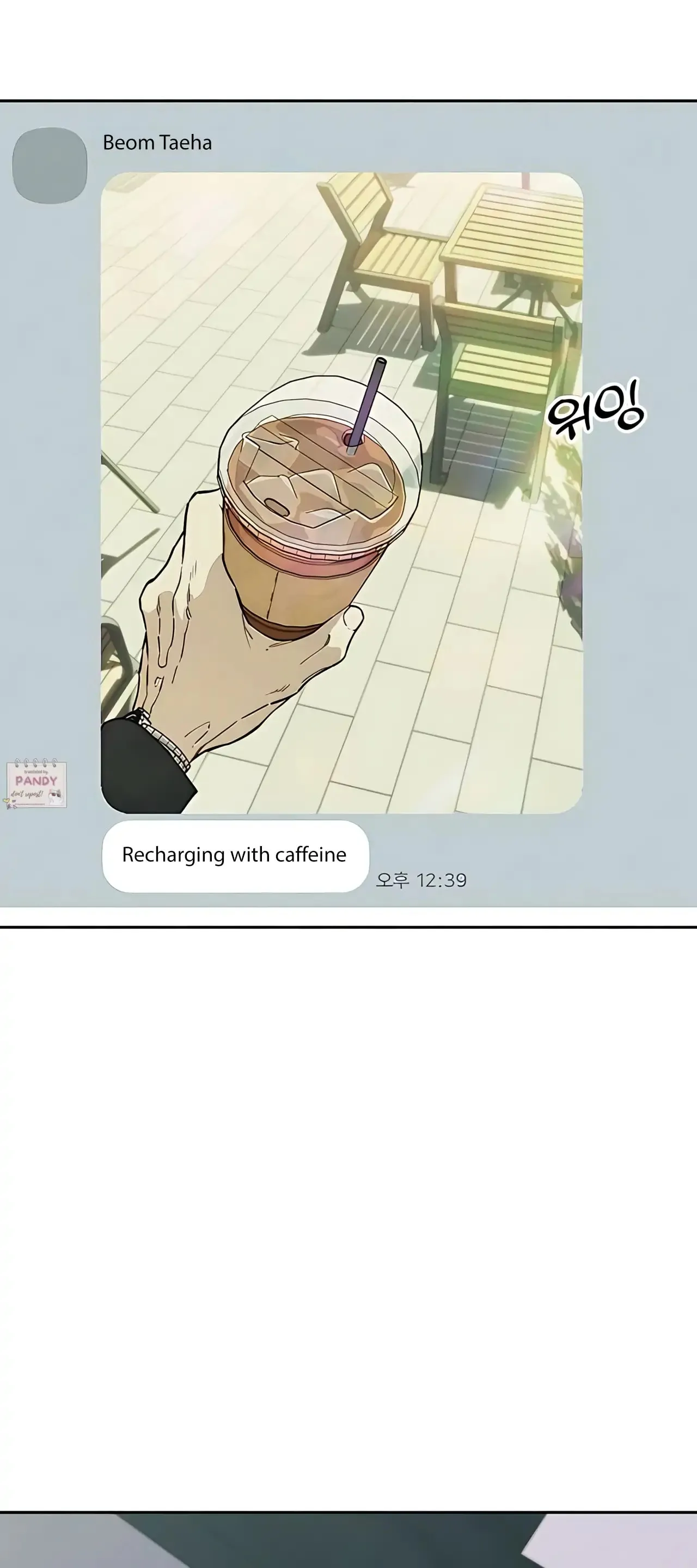 Tears On A Withered Flower