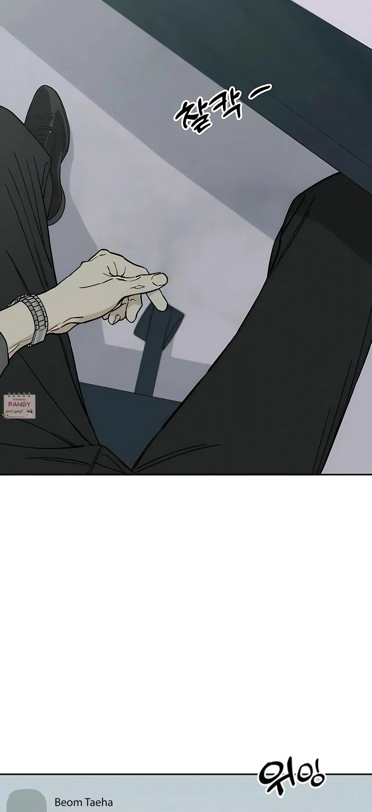 Tears On A Withered Flower