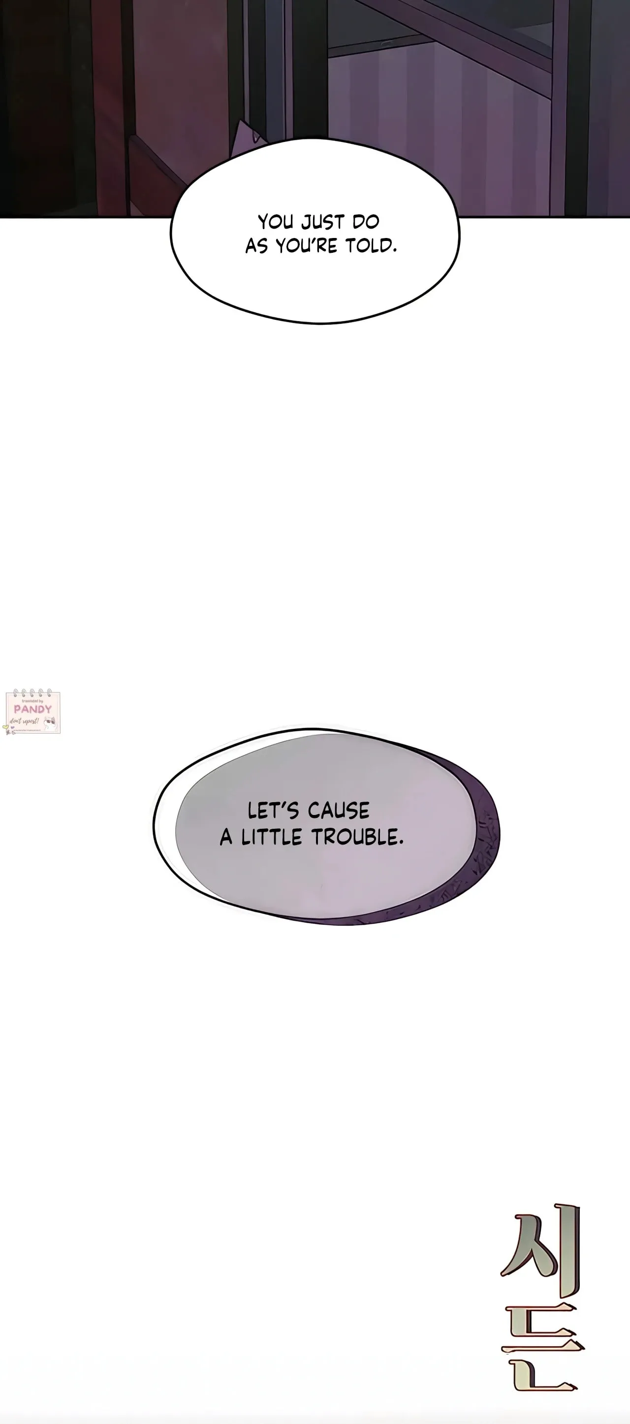 Tears On A Withered Flower