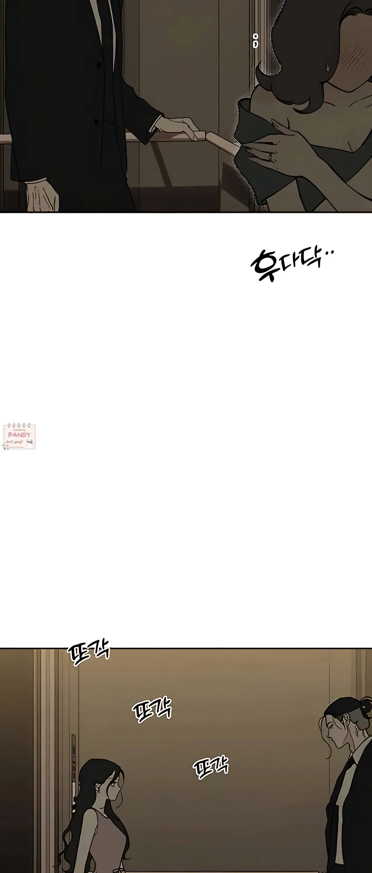 Tears On A Withered Flower