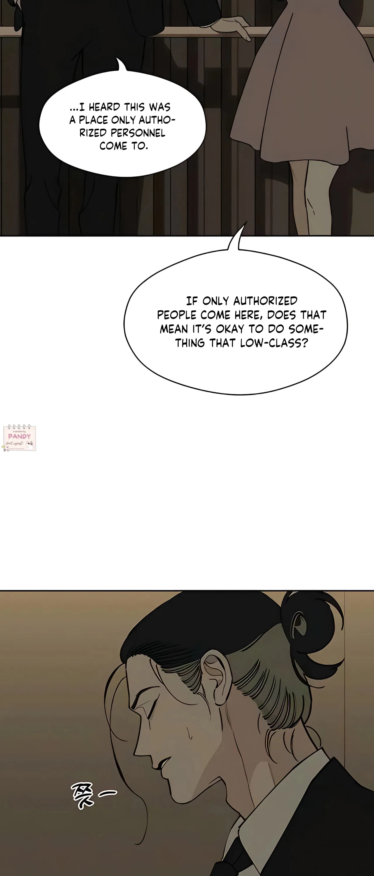 Tears On A Withered Flower