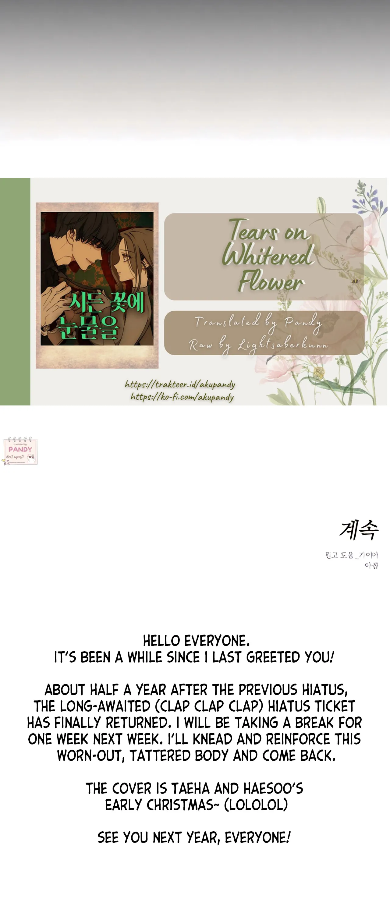 Tears On A Withered Flower