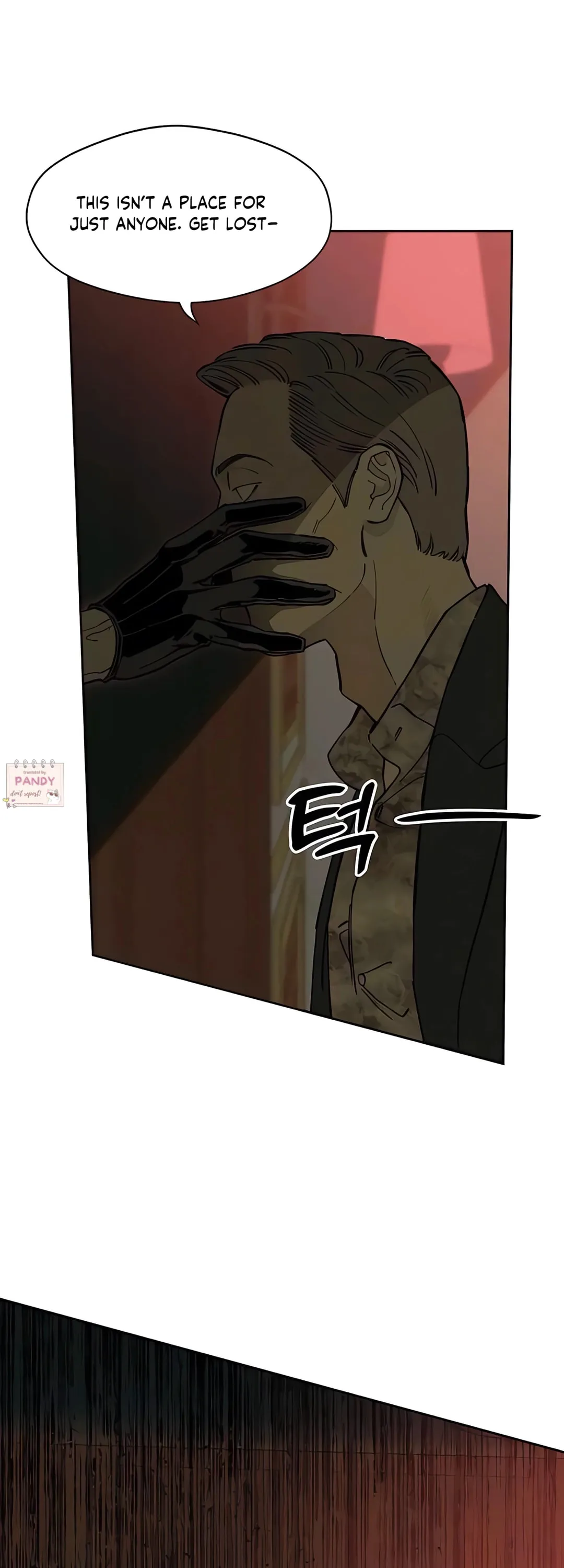 Tears On A Withered Flower