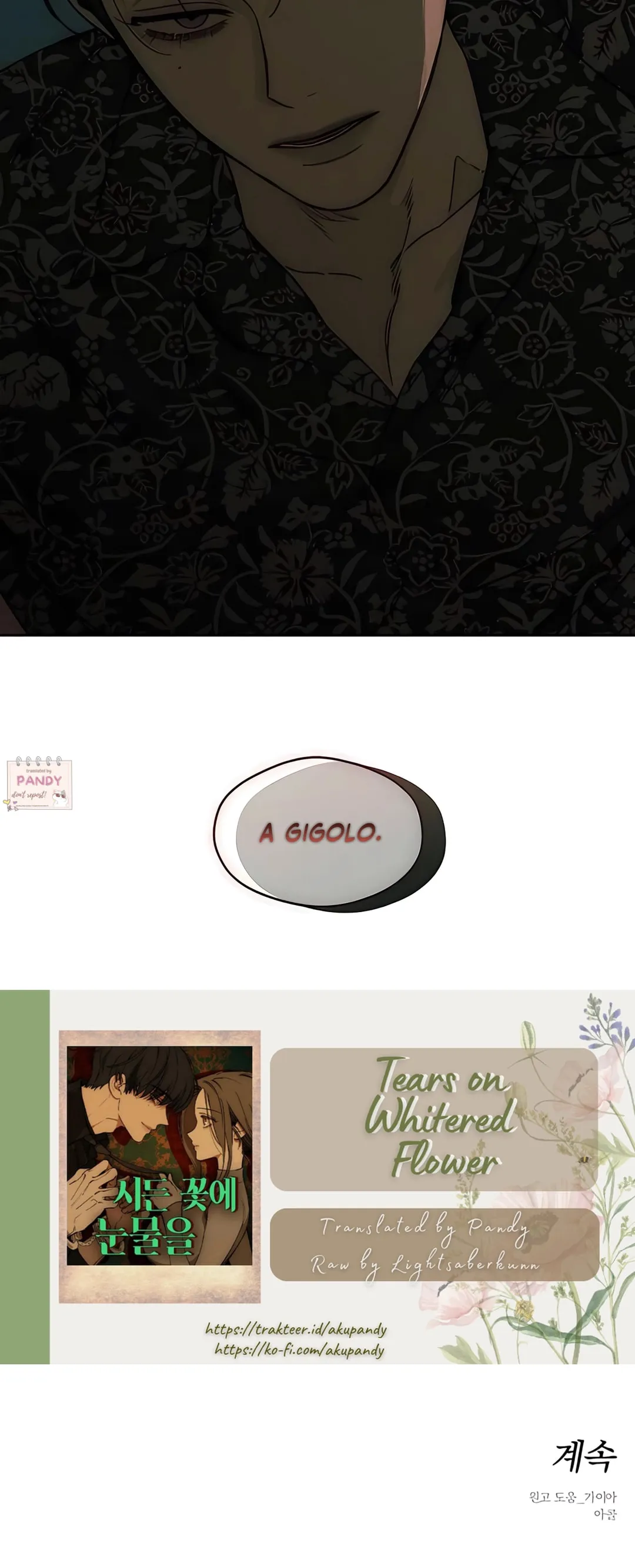 Tears On A Withered Flower