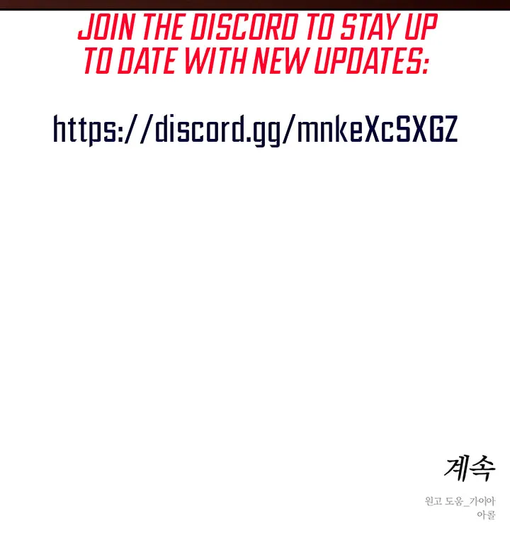 Tears On A Withered Flower