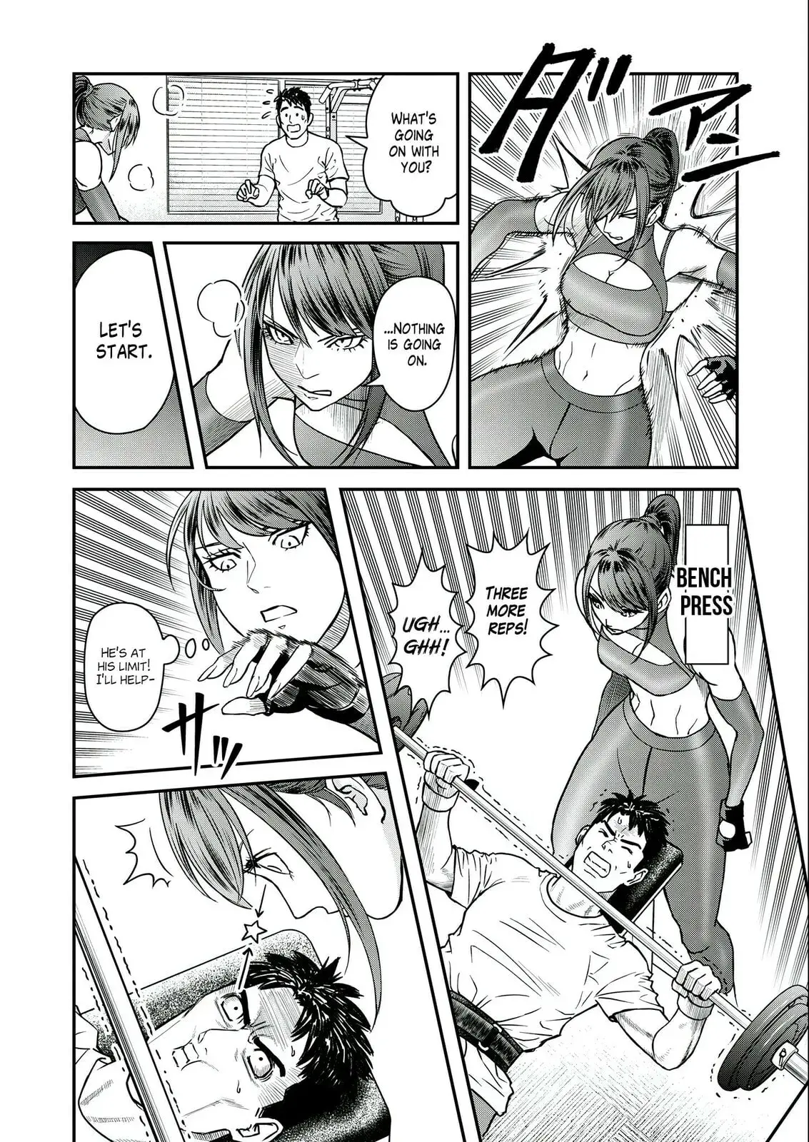 Futei no Olympia — Chapter 5 — Page 10