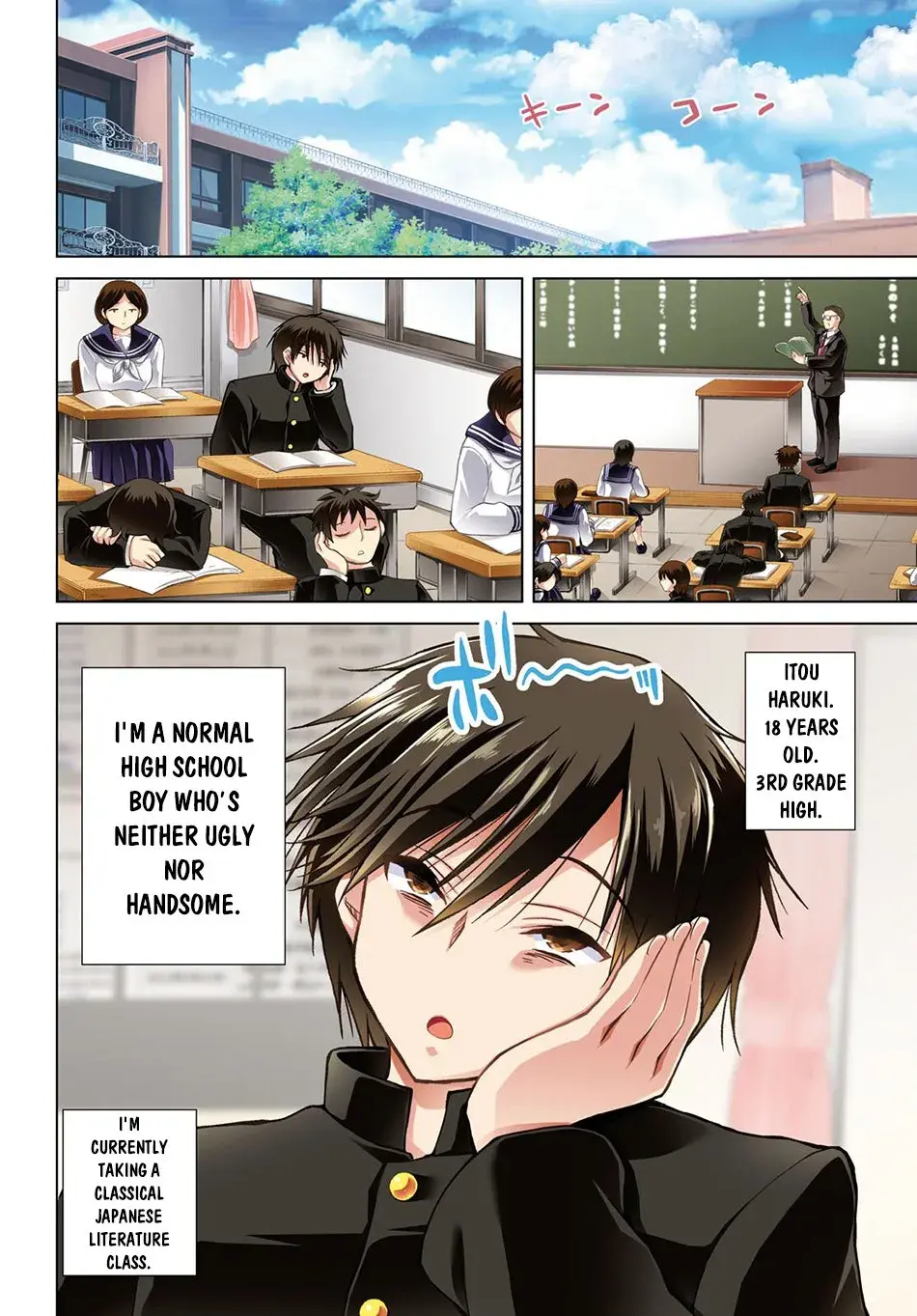 I Was Summoned to Another World, but I Got the Power to Cut Anything, so It Was Easy Mode. — Chapter 1 — Page 4