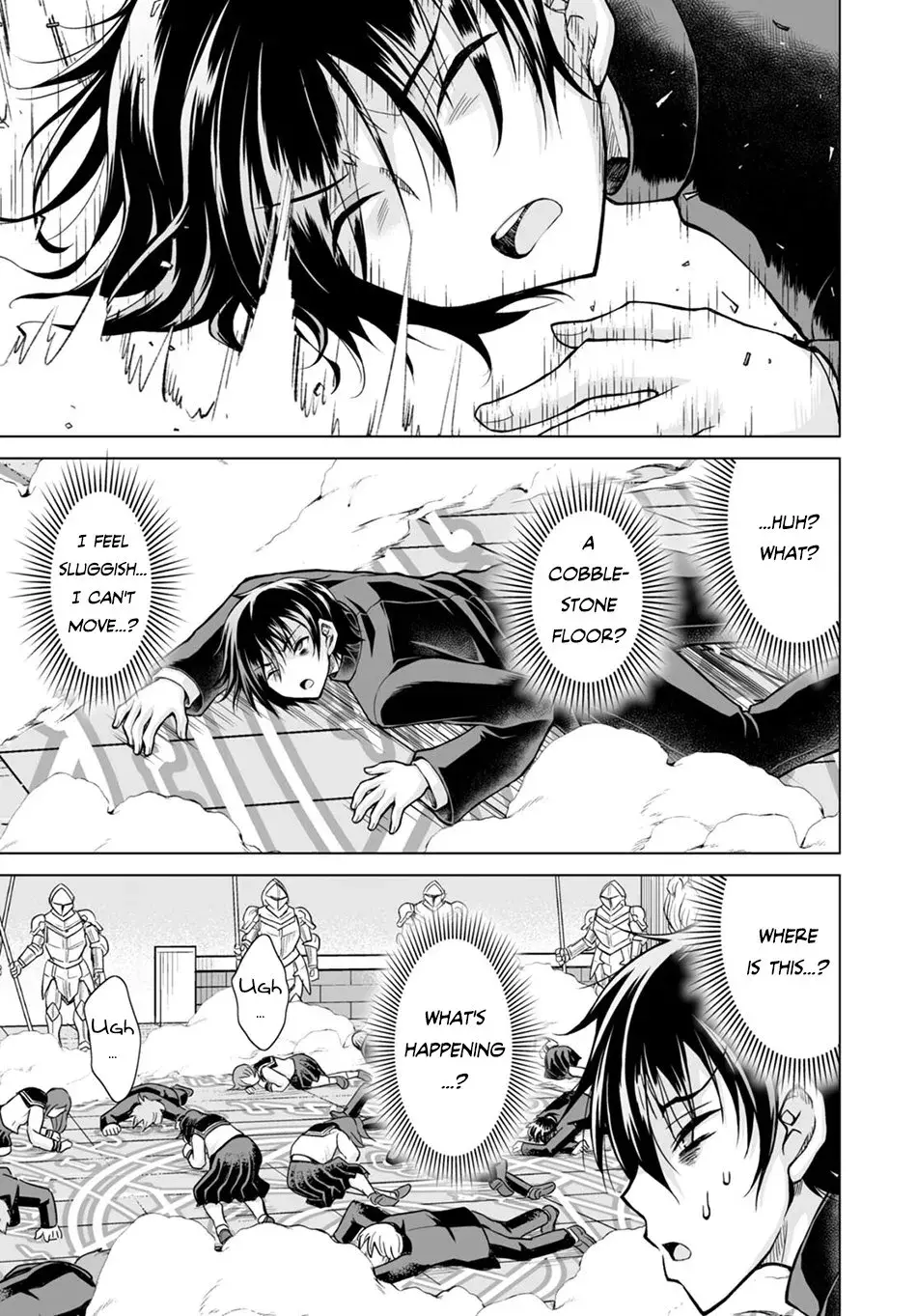 I Was Summoned to Another World, but I Got the Power to Cut Anything, so It Was Easy Mode. — Chapter 1 — Page 7