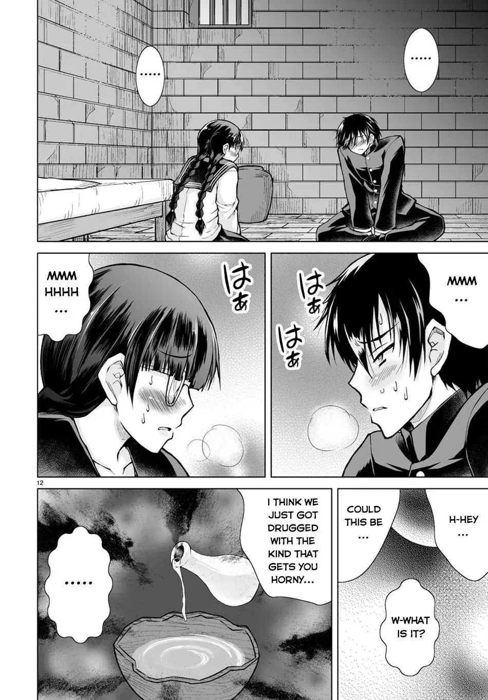 I Was Summoned to Another World, but I Got the Power to Cut Anything, so It Was Easy Mode. — Chapter 1 — Page 16
