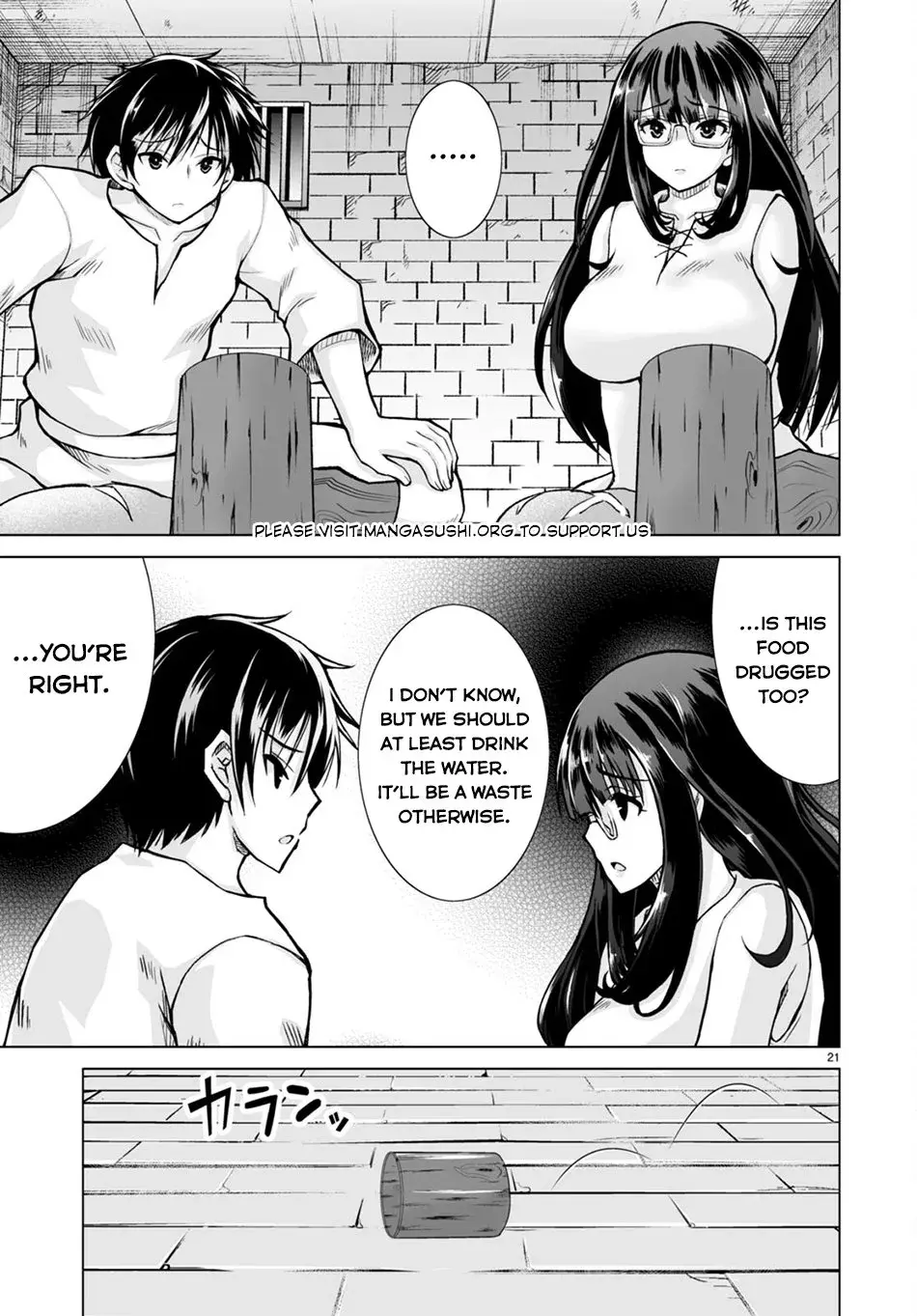 I Was Summoned to Another World, but I Got the Power to Cut Anything, so It Was Easy Mode. — Chapter 1 — Page 25