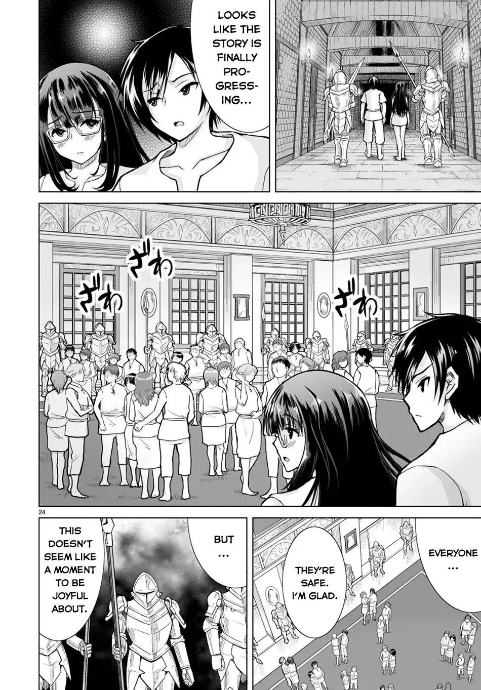 I Was Summoned to Another World, but I Got the Power to Cut Anything, so It Was Easy Mode. — Chapter 1 — Page 28