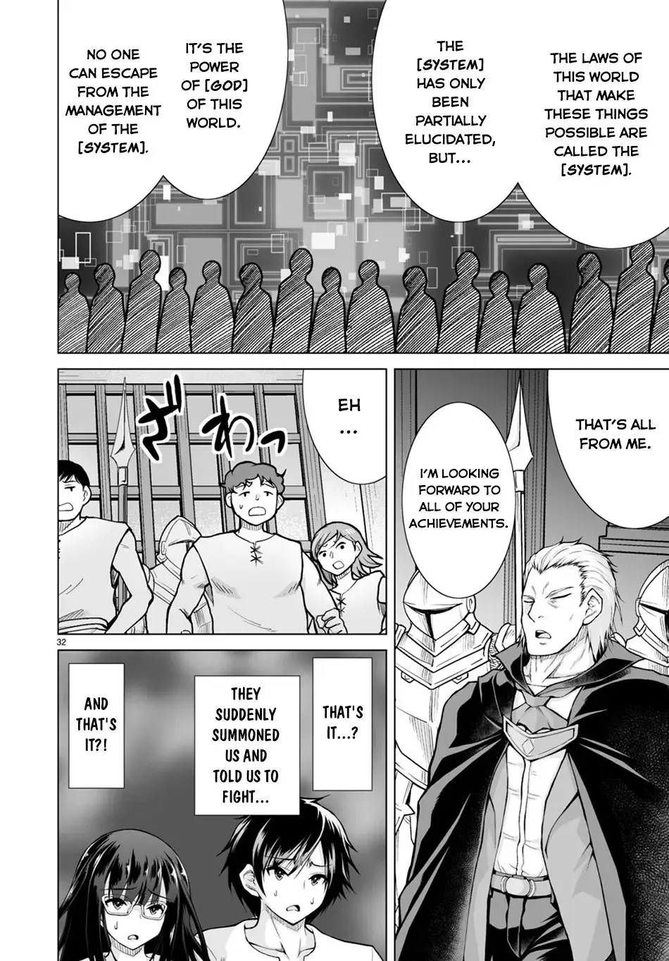 I Was Summoned to Another World, but I Got the Power to Cut Anything, so It Was Easy Mode. — Chapter 1 — Page 36