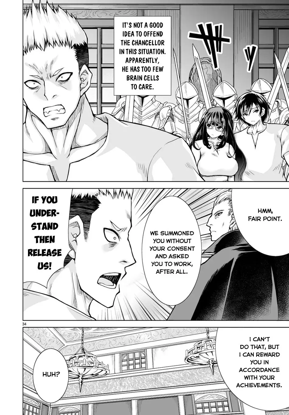 I Was Summoned to Another World, but I Got the Power to Cut Anything, so It Was Easy Mode. — Chapter 1 — Page 38