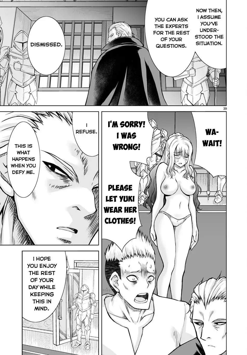 I Was Summoned to Another World, but I Got the Power to Cut Anything, so It Was Easy Mode. — Chapter 1 — Page 43