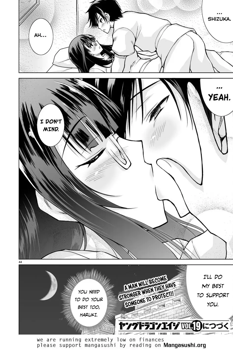 I Was Summoned to Another World, but I Got the Power to Cut Anything, so It Was Easy Mode. — Chapter 1 — Page 48