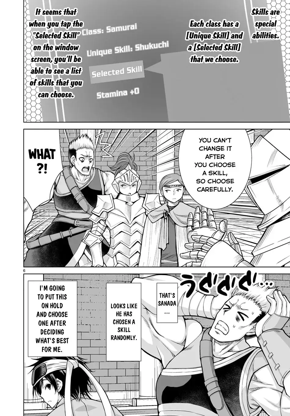 I Was Summoned to Another World, but I Got the Power to Cut Anything, so It Was Easy Mode. — Chapter 2 — Page 6