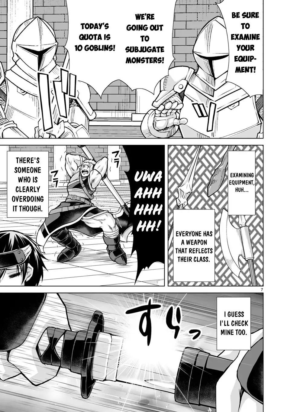 I Was Summoned to Another World, but I Got the Power to Cut Anything, so It Was Easy Mode. — Chapter 2 — Page 7