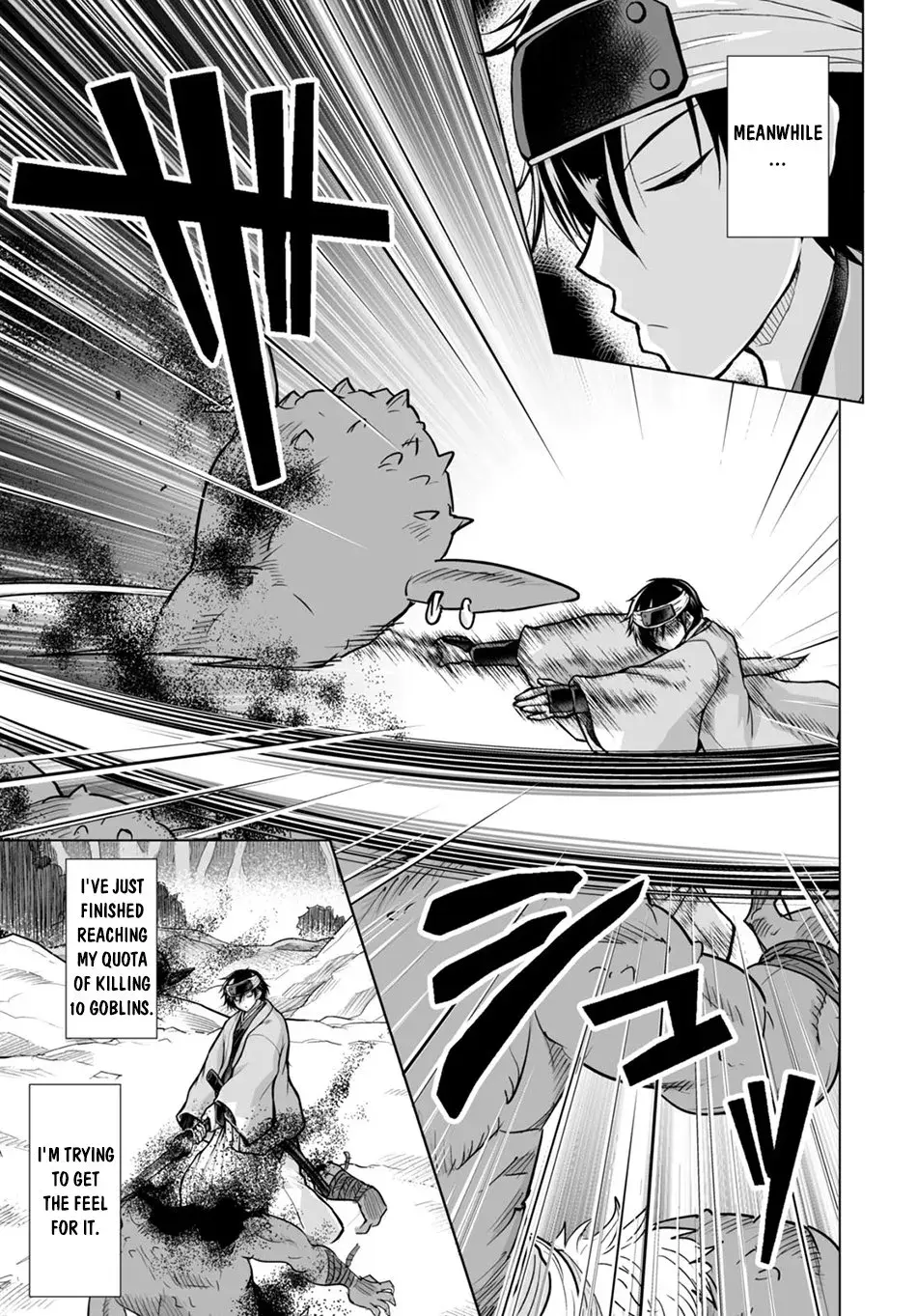 I Was Summoned to Another World, but I Got the Power to Cut Anything, so It Was Easy Mode. — Chapter 2 — Page 13