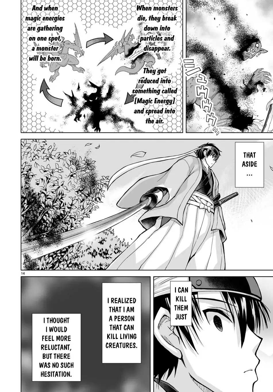 I Was Summoned to Another World, but I Got the Power to Cut Anything, so It Was Easy Mode. — Chapter 2 — Page 14