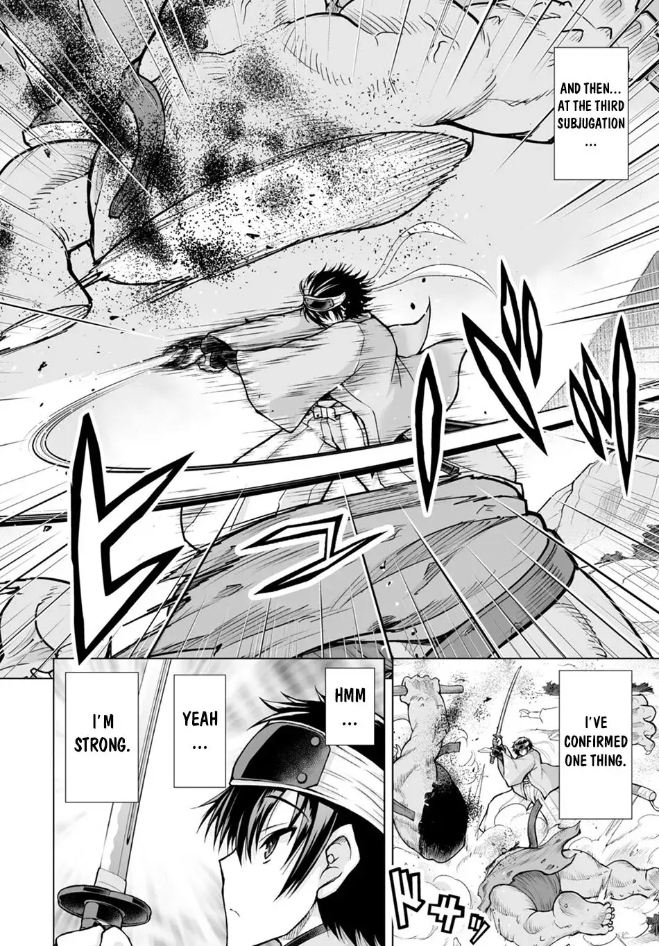 I Was Summoned to Another World, but I Got the Power to Cut Anything, so It Was Easy Mode. — Chapter 3 — Page 6