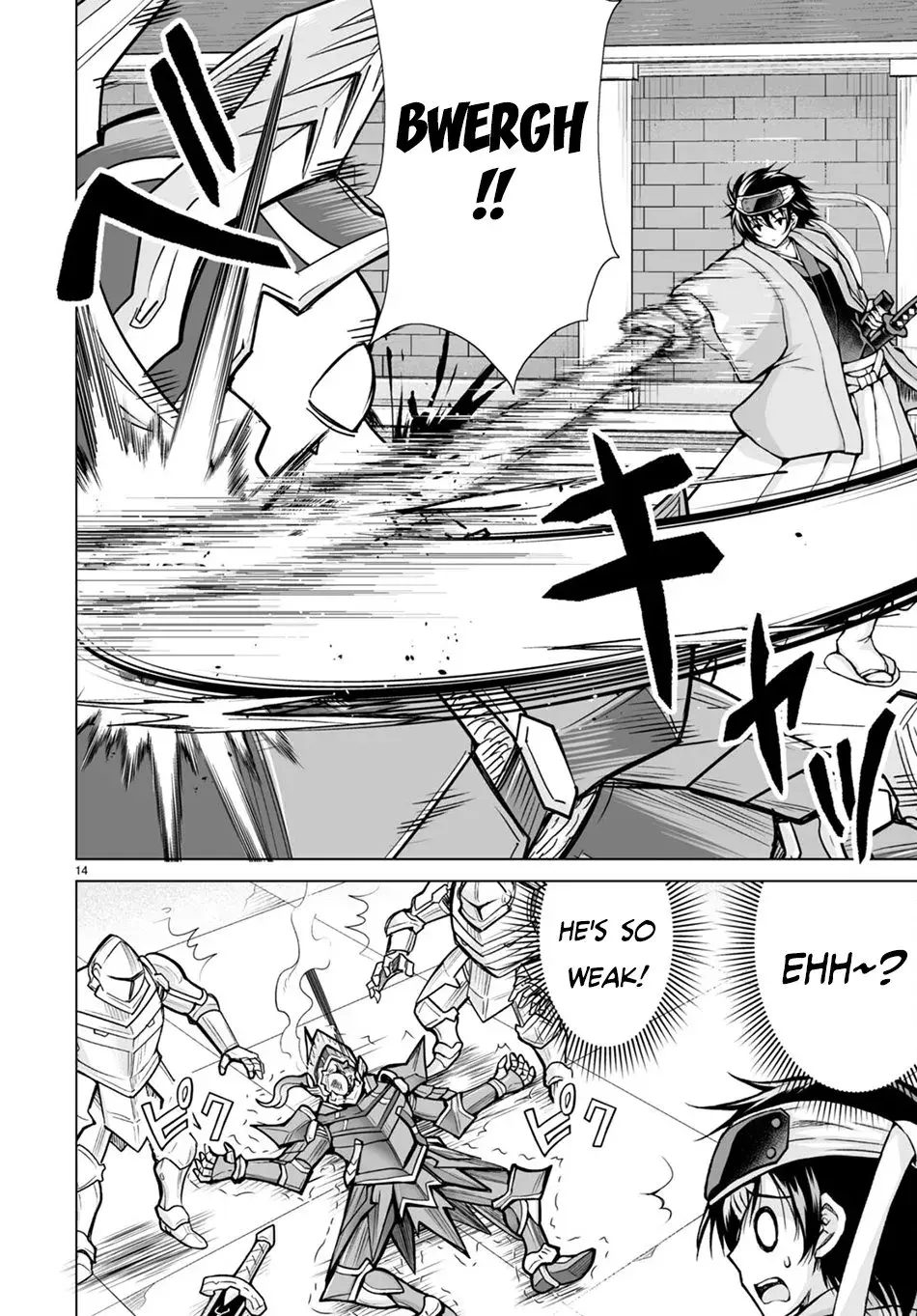 I Was Summoned to Another World, but I Got the Power to Cut Anything, so It Was Easy Mode. — Chapter 3 — Page 14