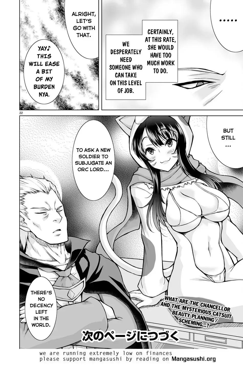 I Was Summoned to Another World, but I Got the Power to Cut Anything, so It Was Easy Mode. — Chapter 3 — Page 22
