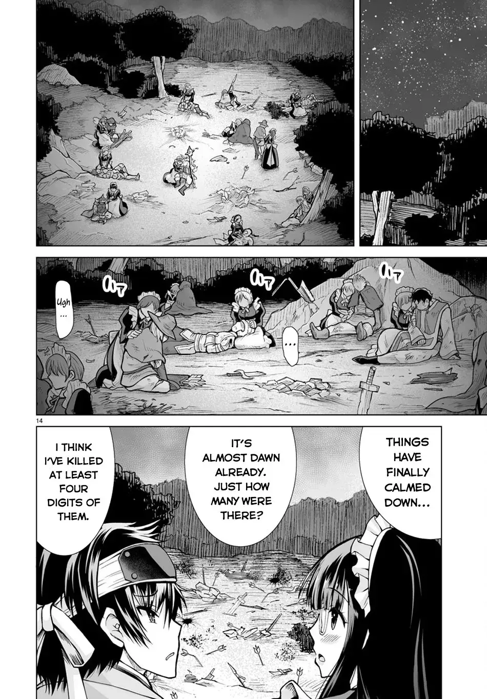 I Was Summoned to Another World, but I Got the Power to Cut Anything, so It Was Easy Mode. — Chapter 4 — Page 14