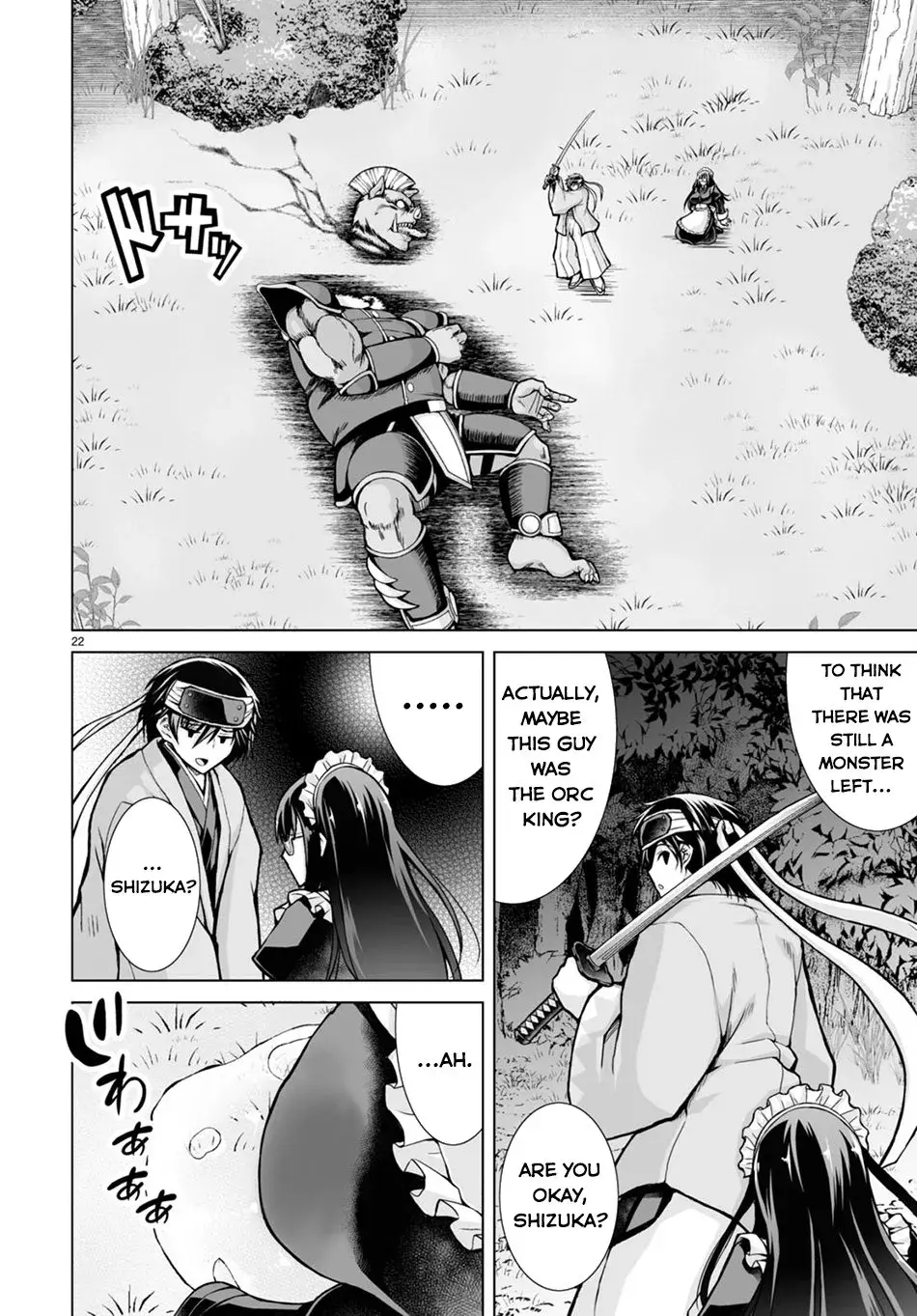 I Was Summoned to Another World, but I Got the Power to Cut Anything, so It Was Easy Mode. — Chapter 4 — Page 21