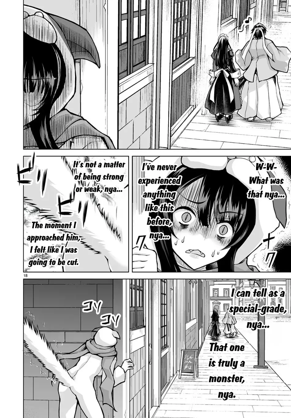 I Was Summoned to Another World, but I Got the Power to Cut Anything, so It Was Easy Mode. — Chapter 5 — Page 18