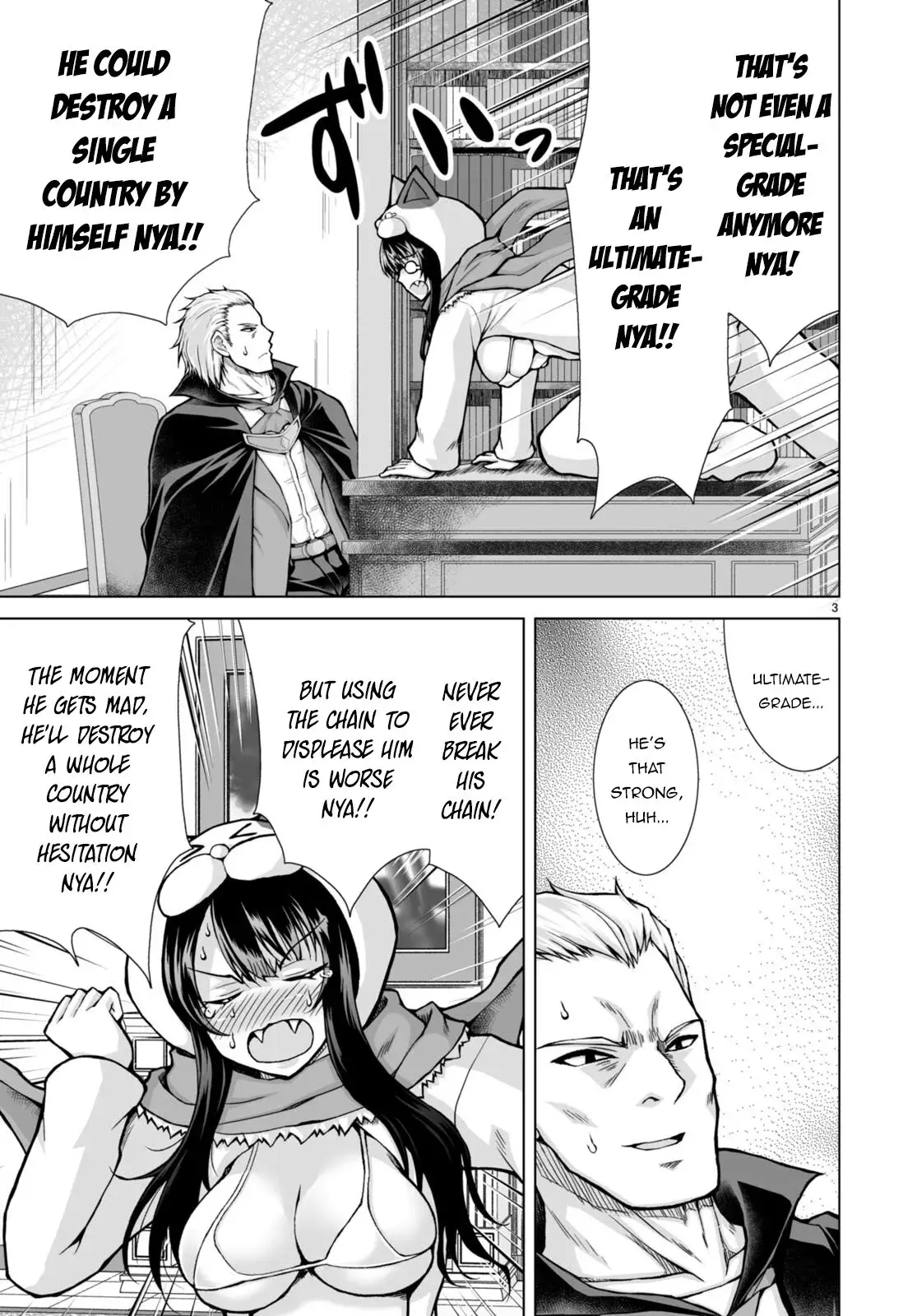 I Was Summoned to Another World, but I Got the Power to Cut Anything, so It Was Easy Mode. — Chapter 6 — Page 3
