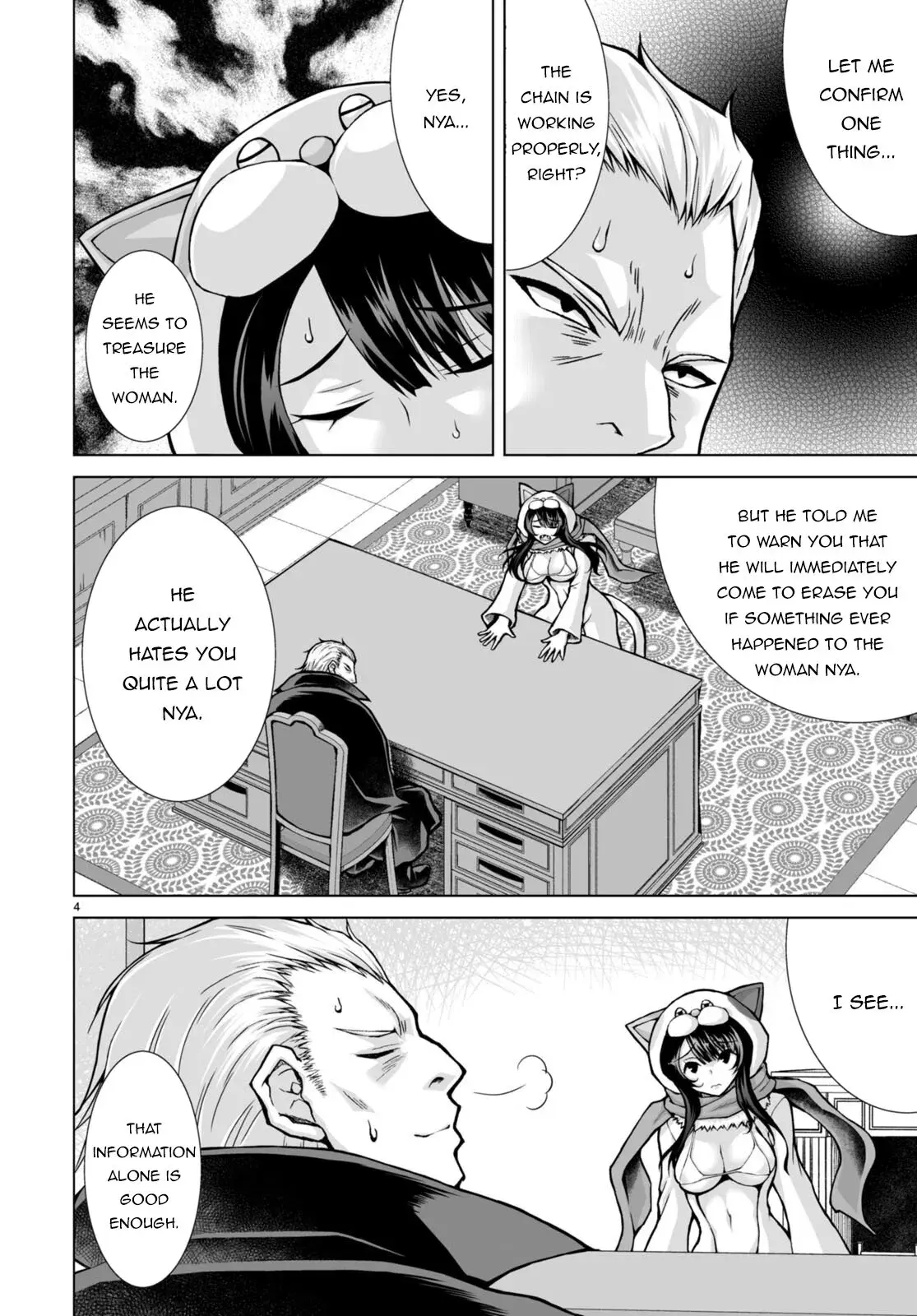 I Was Summoned to Another World, but I Got the Power to Cut Anything, so It Was Easy Mode. — Chapter 6 — Page 4
