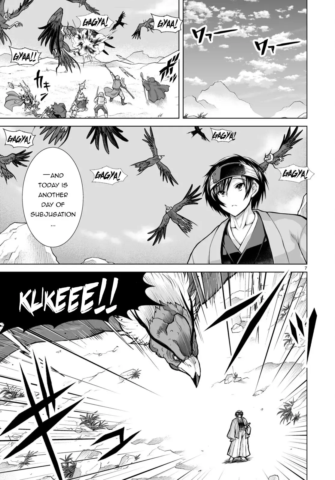 I Was Summoned to Another World, but I Got the Power to Cut Anything, so It Was Easy Mode. — Chapter 6 — Page 7