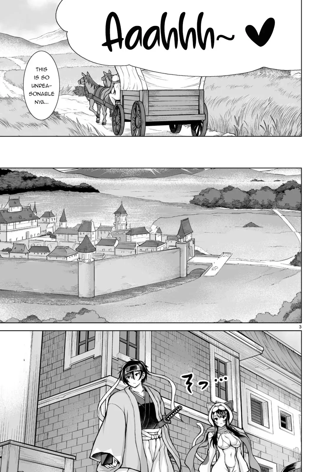 I Was Summoned to Another World, but I Got the Power to Cut Anything, so It Was Easy Mode. — Chapter 7 — Page 5