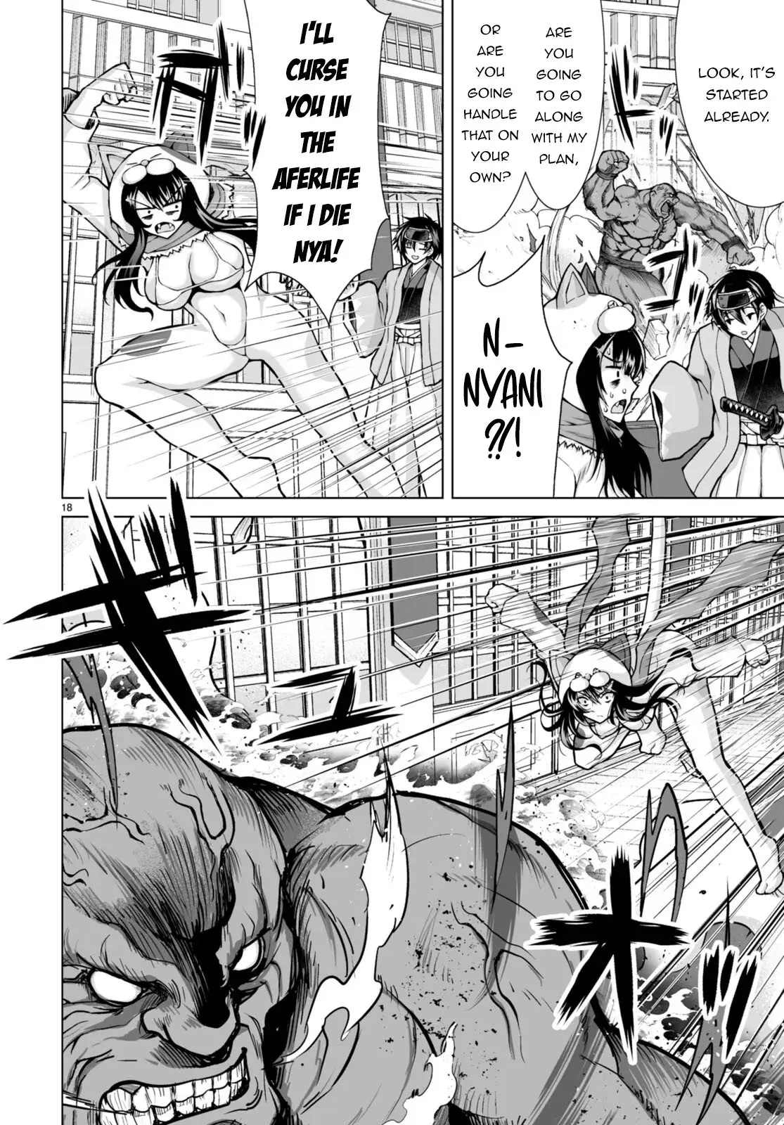 I Was Summoned to Another World, but I Got the Power to Cut Anything, so It Was Easy Mode. — Chapter 7 — Page 20