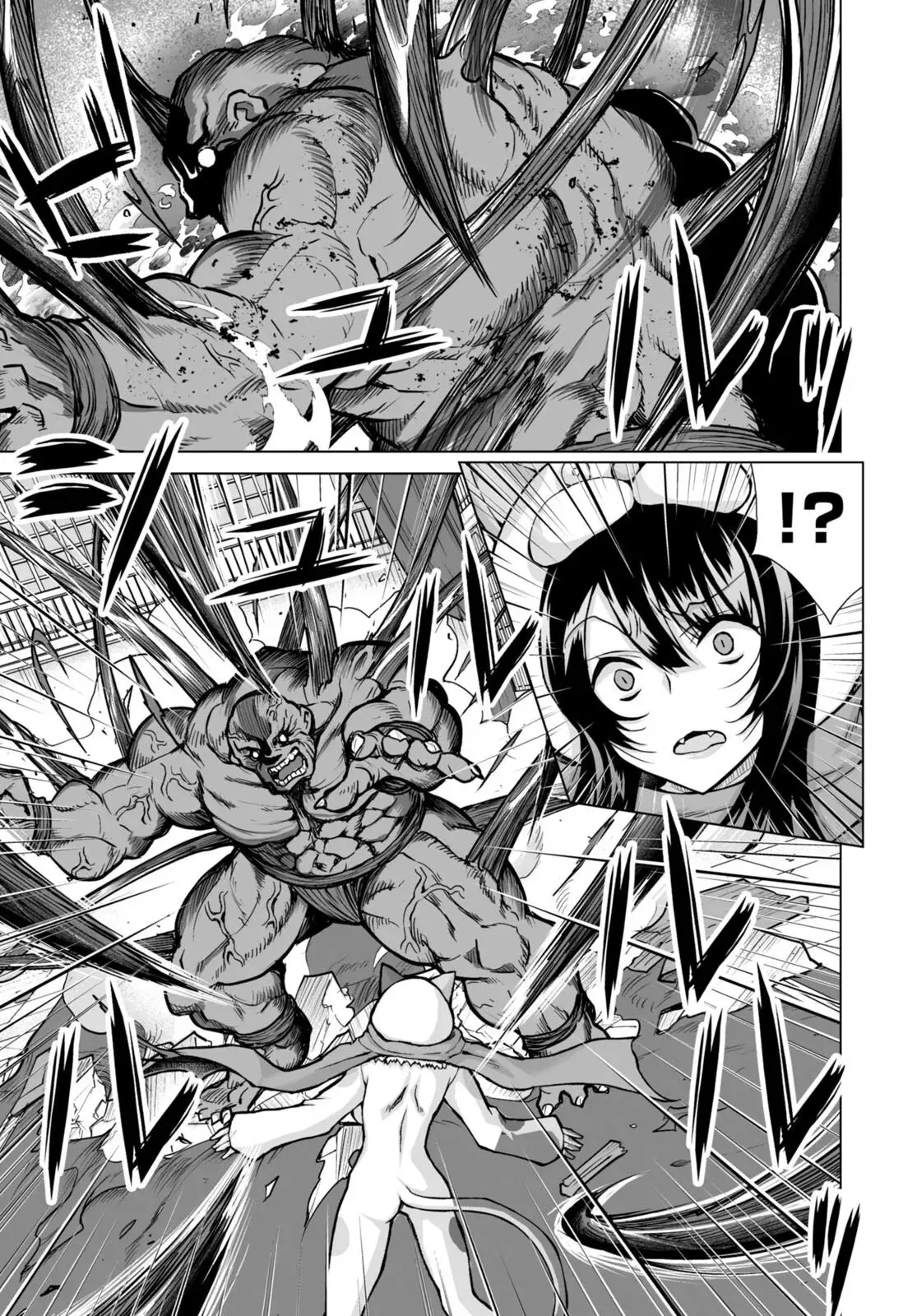 I Was Summoned to Another World, but I Got the Power to Cut Anything, so It Was Easy Mode. — Chapter 7 — Page 21