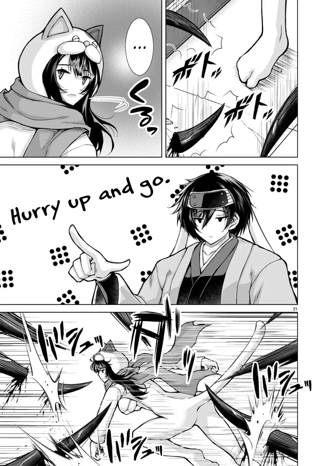 I Was Summoned to Another World, but I Got the Power to Cut Anything, so It Was Easy Mode. — Chapter 7 — Page 23
