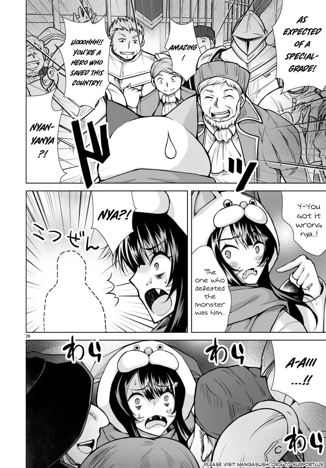 I Was Summoned to Another World, but I Got the Power to Cut Anything, so It Was Easy Mode. — Chapter 7 — Page 27