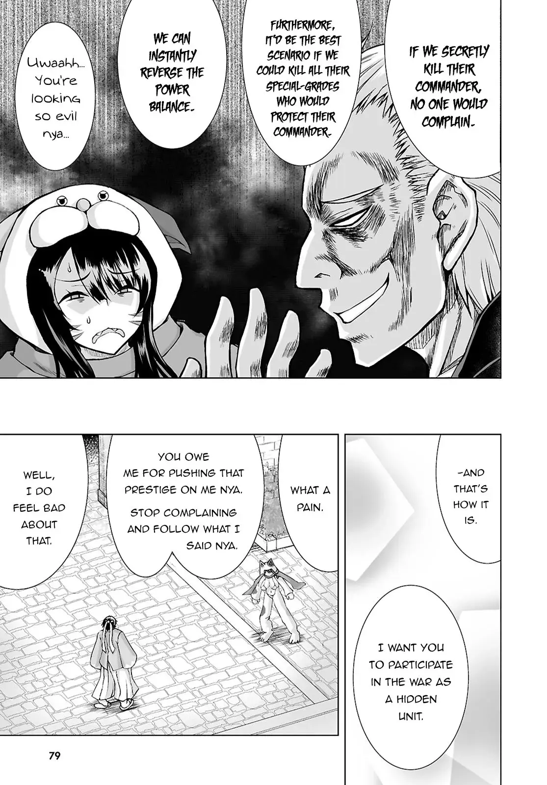 I Was Summoned to Another World, but I Got the Power to Cut Anything, so It Was Easy Mode. — Chapter 8 — Page 3
