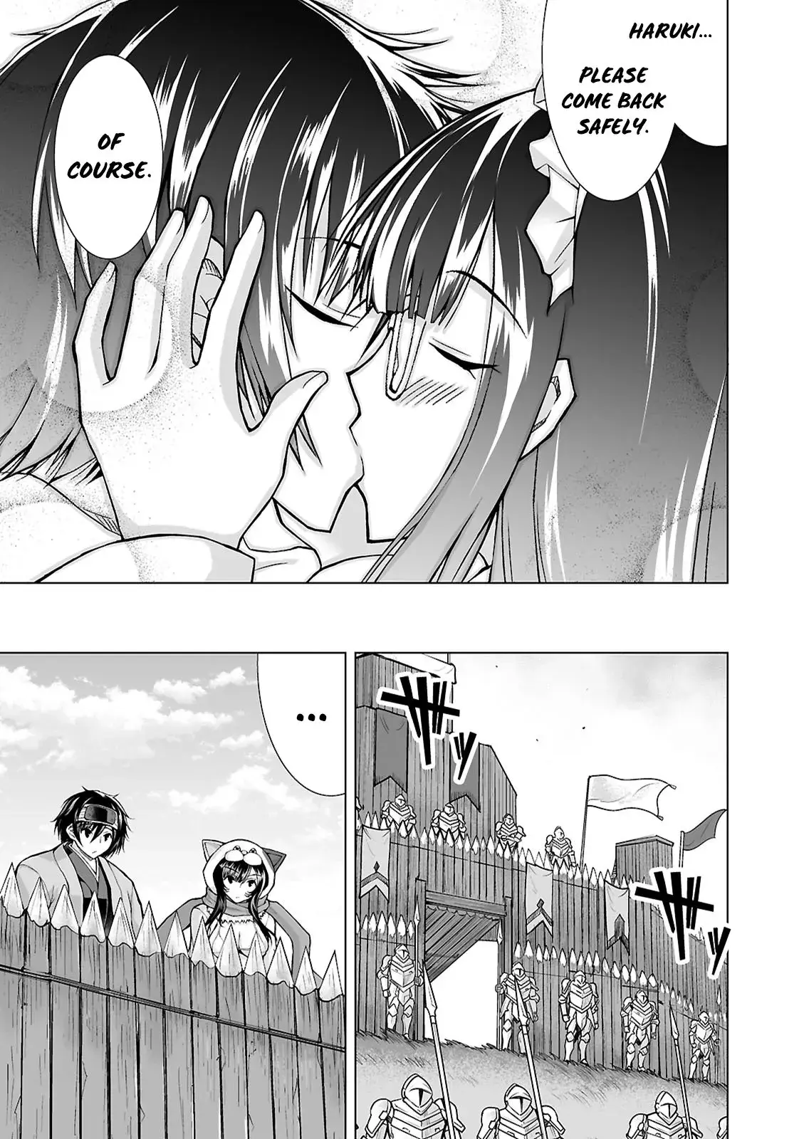 I Was Summoned to Another World, but I Got the Power to Cut Anything, so It Was Easy Mode. — Chapter 8 — Page 9
