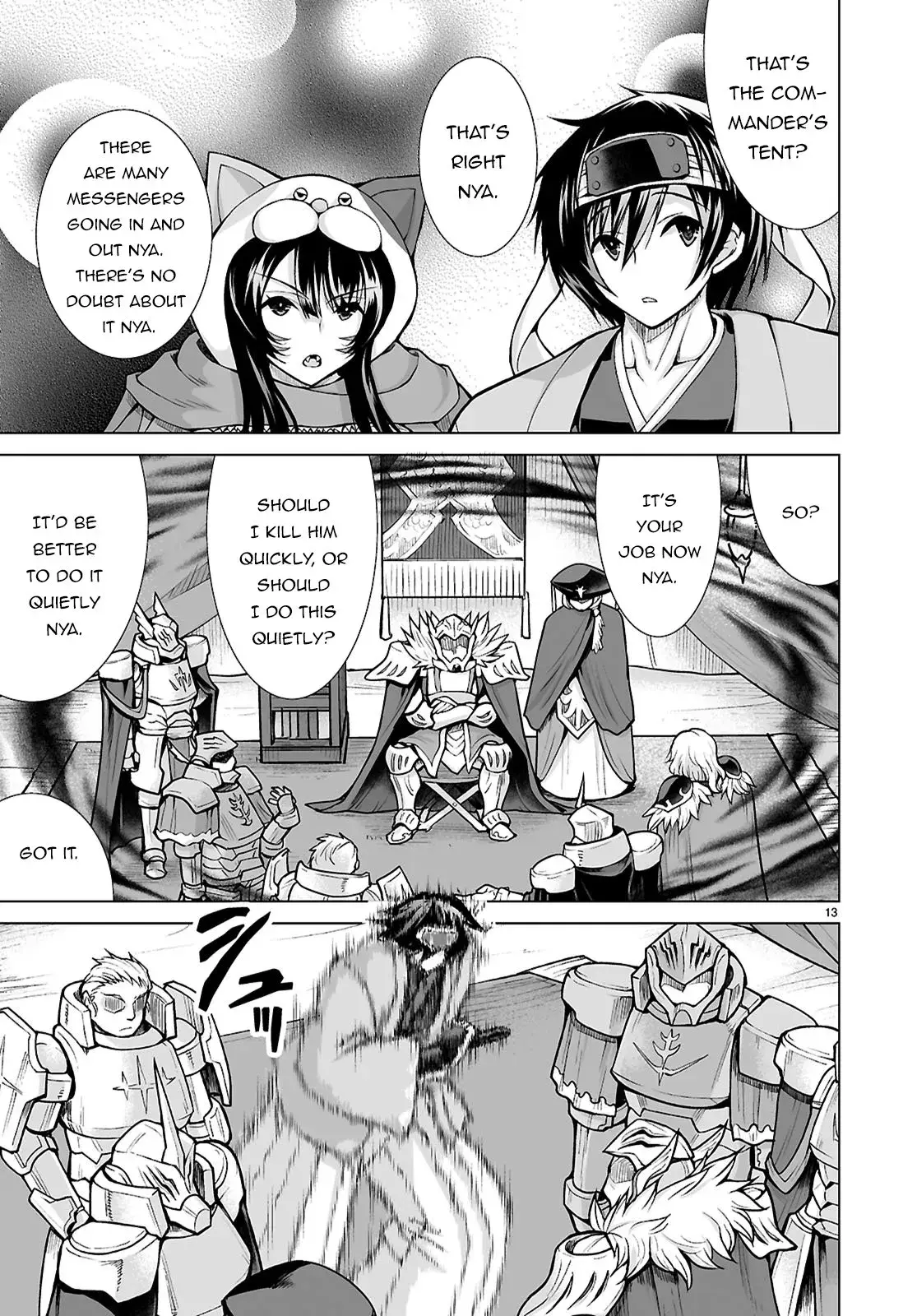 I Was Summoned to Another World, but I Got the Power to Cut Anything, so It Was Easy Mode. — Chapter 8 — Page 13