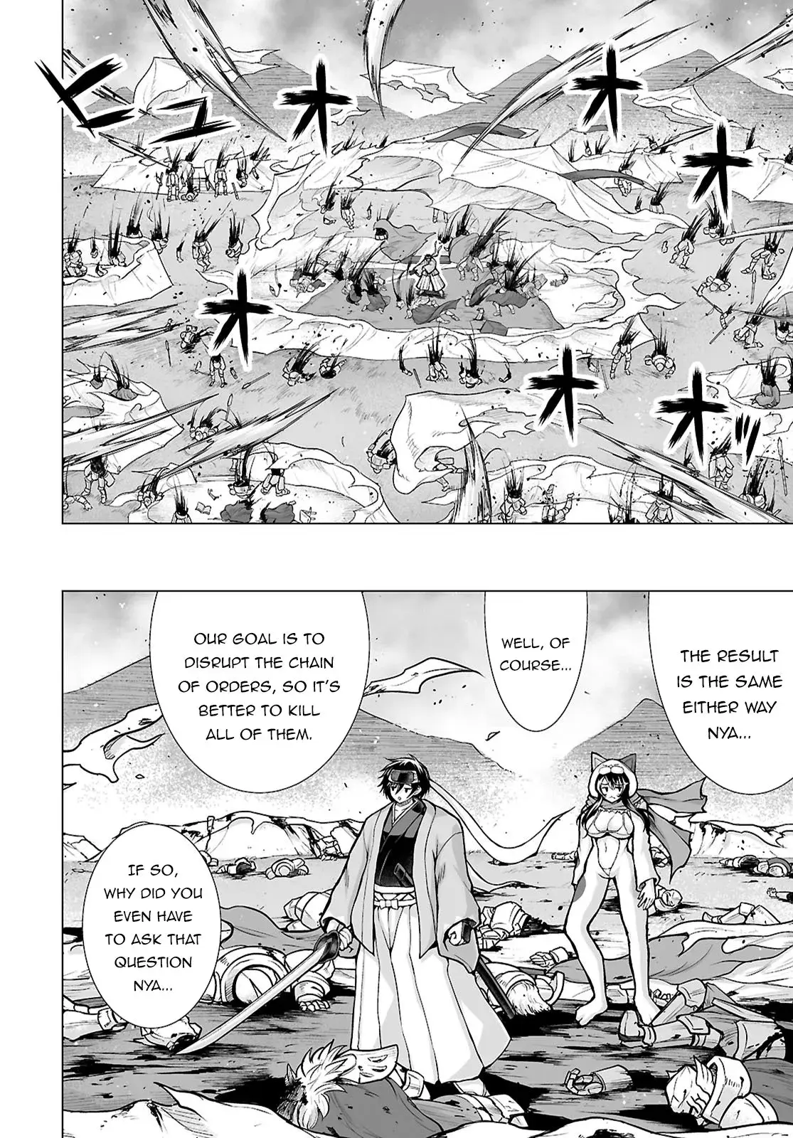I Was Summoned to Another World, but I Got the Power to Cut Anything, so It Was Easy Mode. — Chapter 8 — Page 15