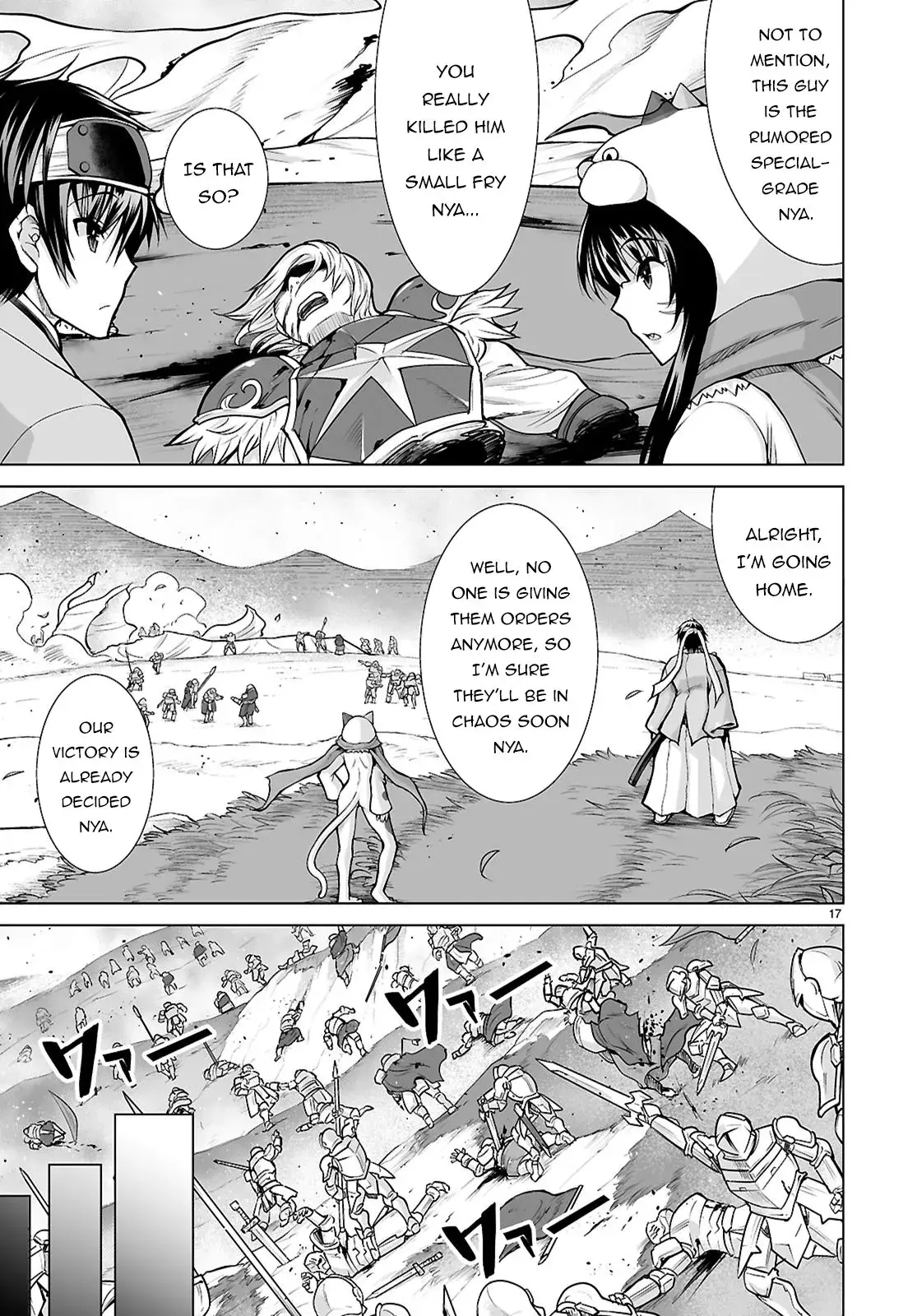 I Was Summoned to Another World, but I Got the Power to Cut Anything, so It Was Easy Mode. — Chapter 8 — Page 16