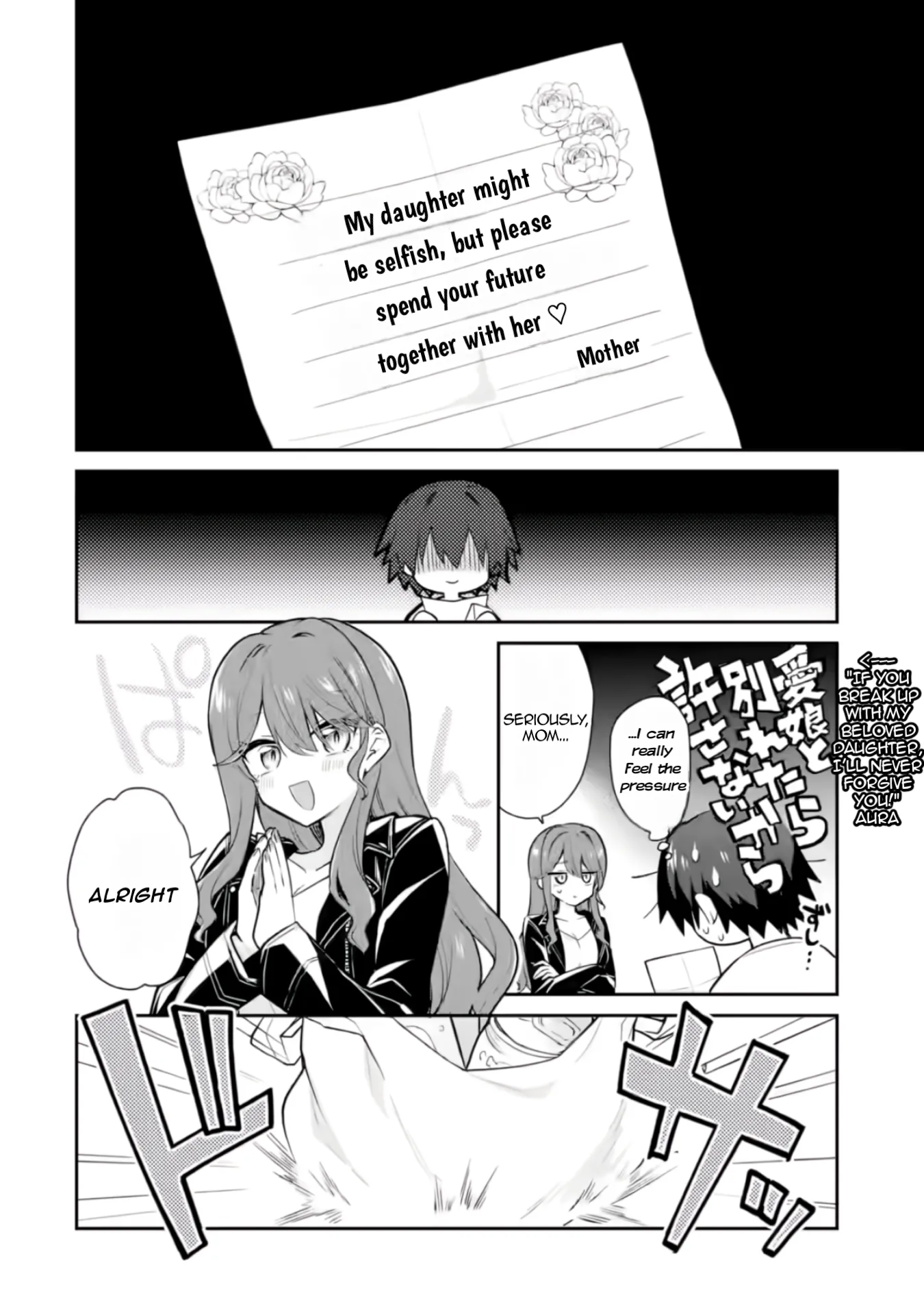 Osake to Senpai Kanojo to no Amaama Doukyo Lovecome wa Nijuusai ni Natte kara