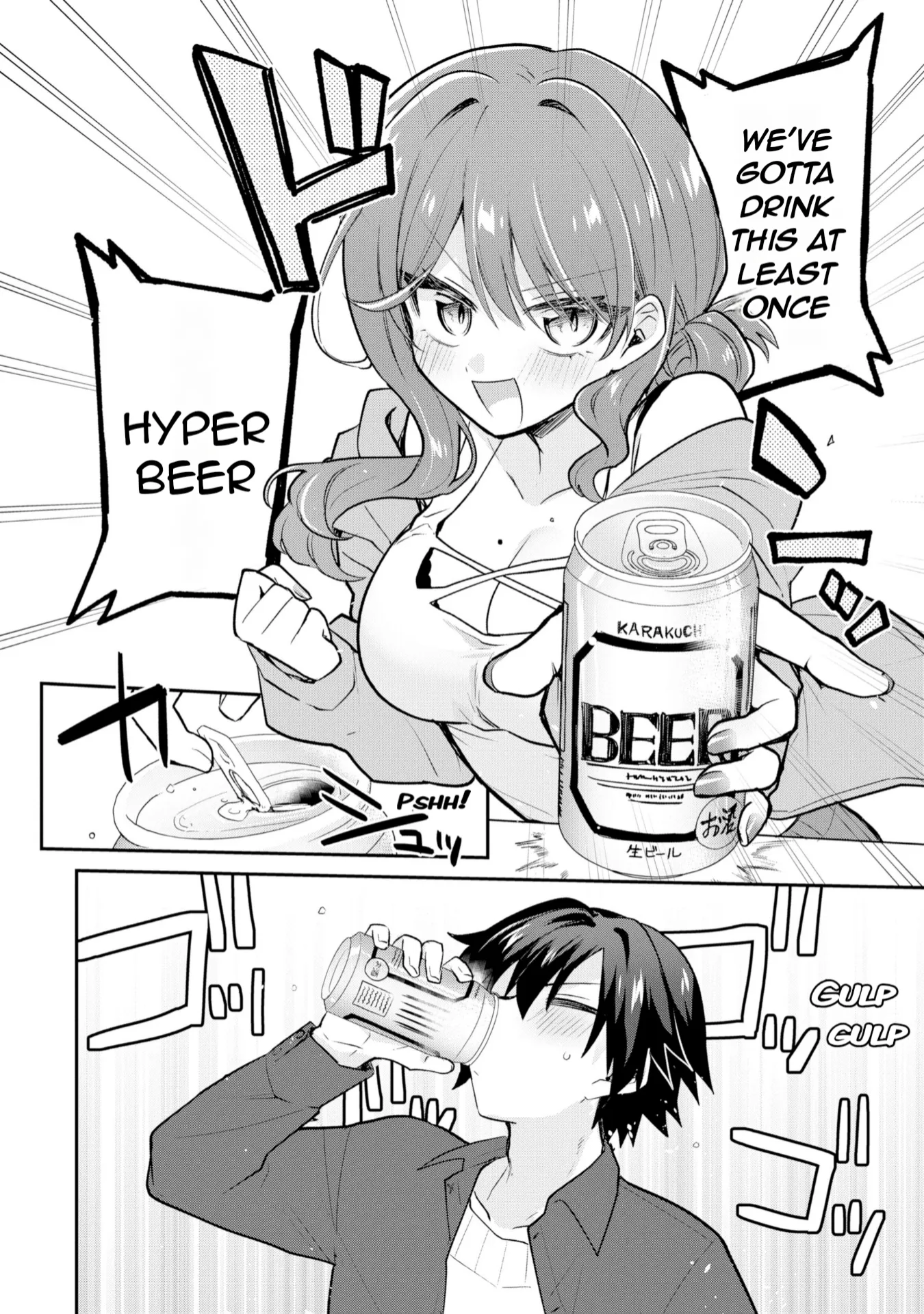Osake to Senpai Kanojo to no Amaama Doukyo Lovecome wa Nijuusai ni Natte kara