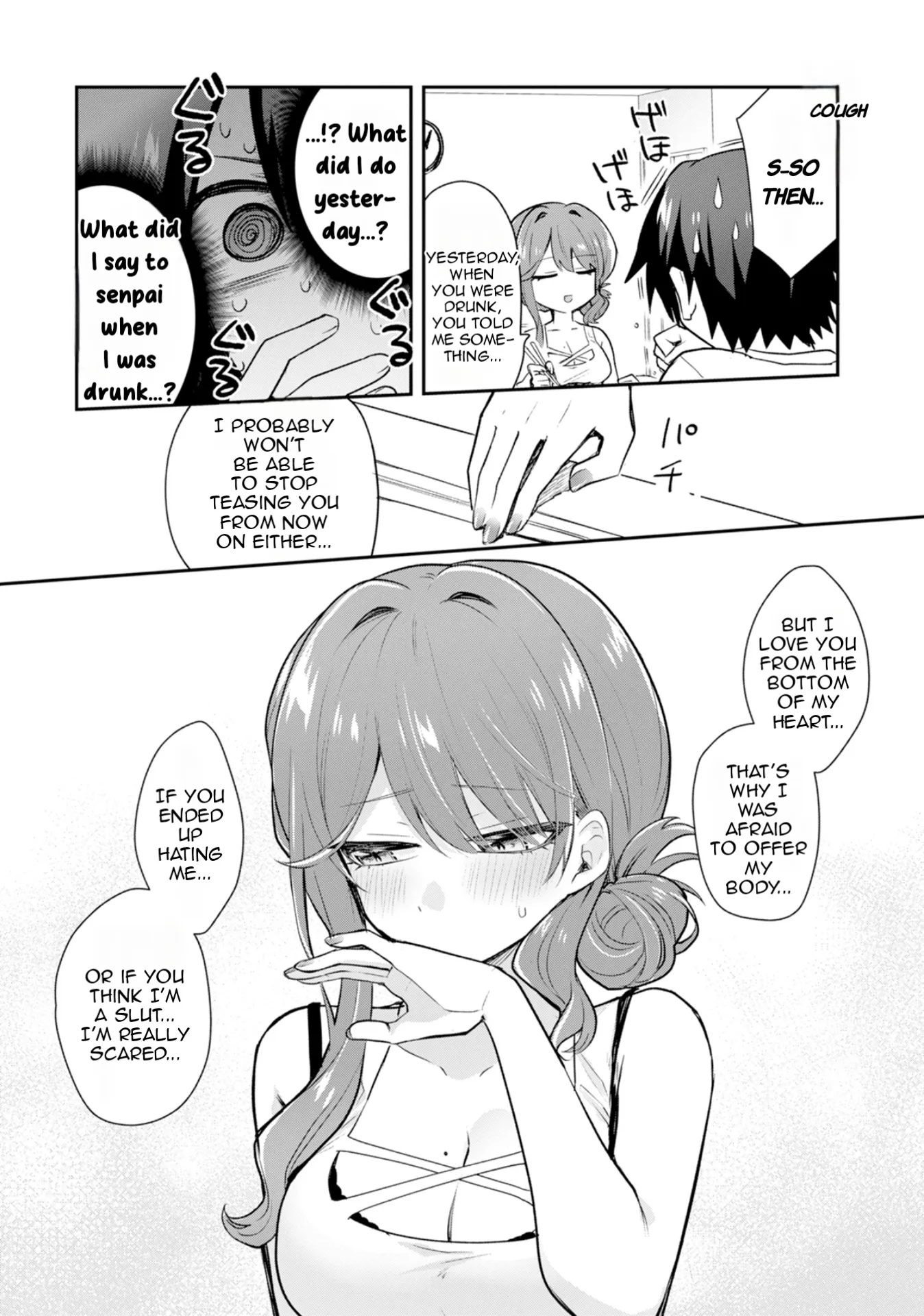Osake to Senpai Kanojo to no Amaama Doukyo Lovecome wa Nijuusai ni Natte kara