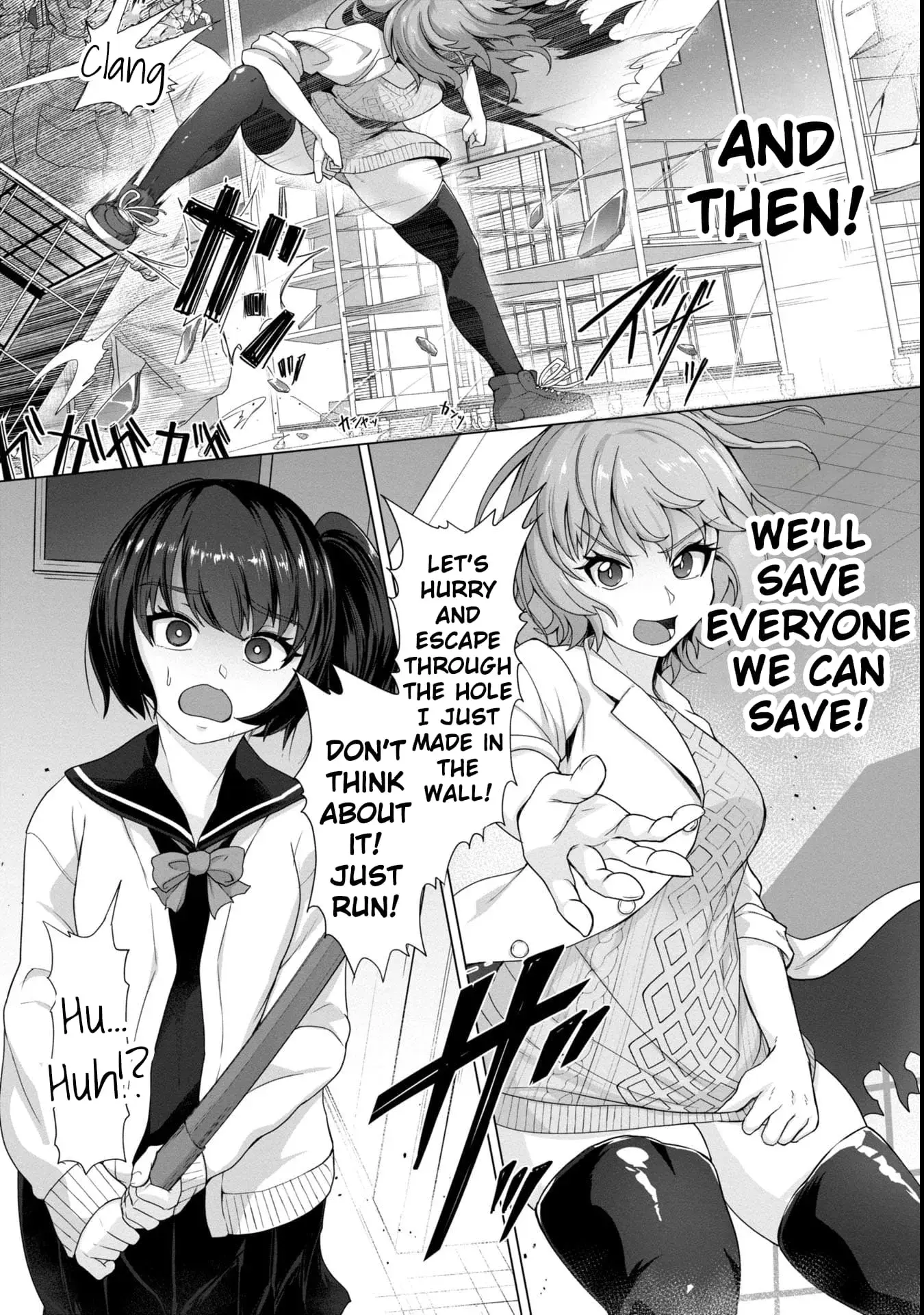 Only My Vaccine Can Save the World From Zombie Apocalypse — Chapter 5 — Page 20