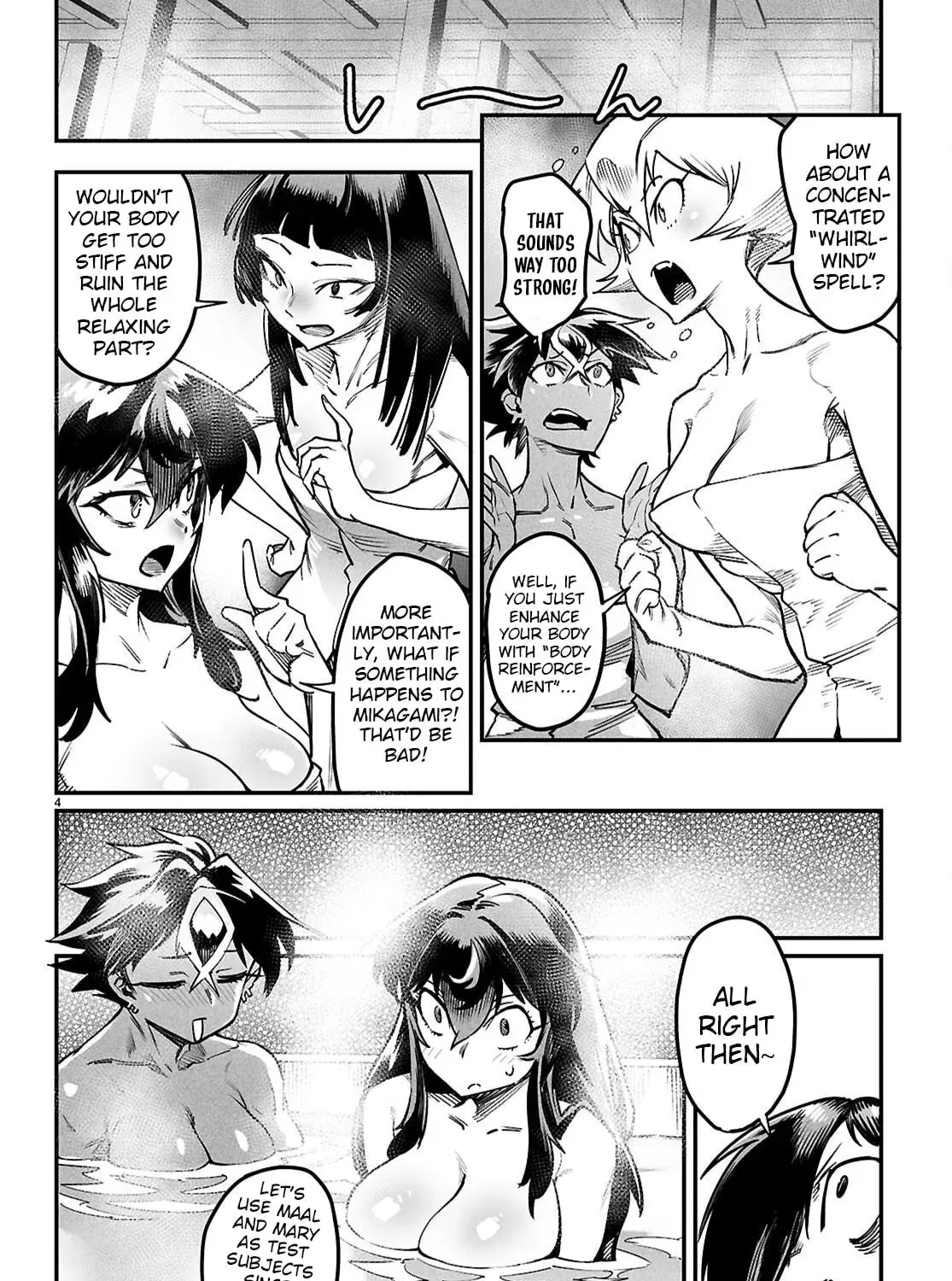 Reincarnation Coliseum: The Weakest Skill Conquers the Strongest Women and Creates a Harem — Chapter 33.5 — Page 7