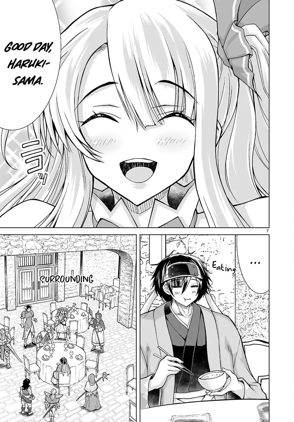 I Was Summoned to Another World, but I Got the Power to Cut Anything, so It Was Easy Mode. — Chapter 9 — Page 7