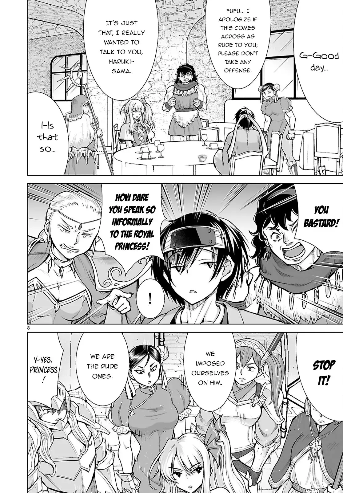 I Was Summoned to Another World, but I Got the Power to Cut Anything, so It Was Easy Mode. — Chapter 9 — Page 8