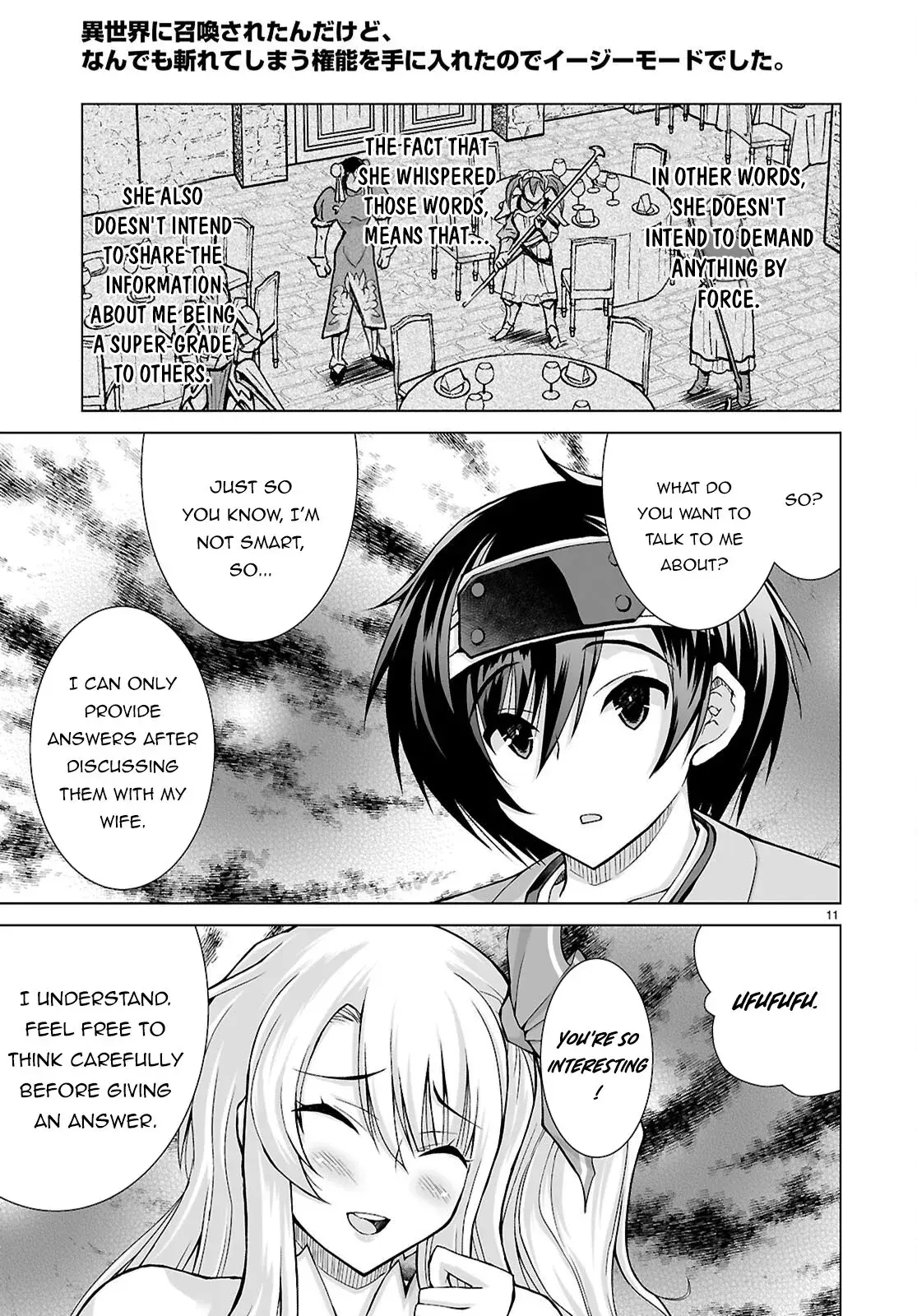 I Was Summoned to Another World, but I Got the Power to Cut Anything, so It Was Easy Mode. — Chapter 9 — Page 11